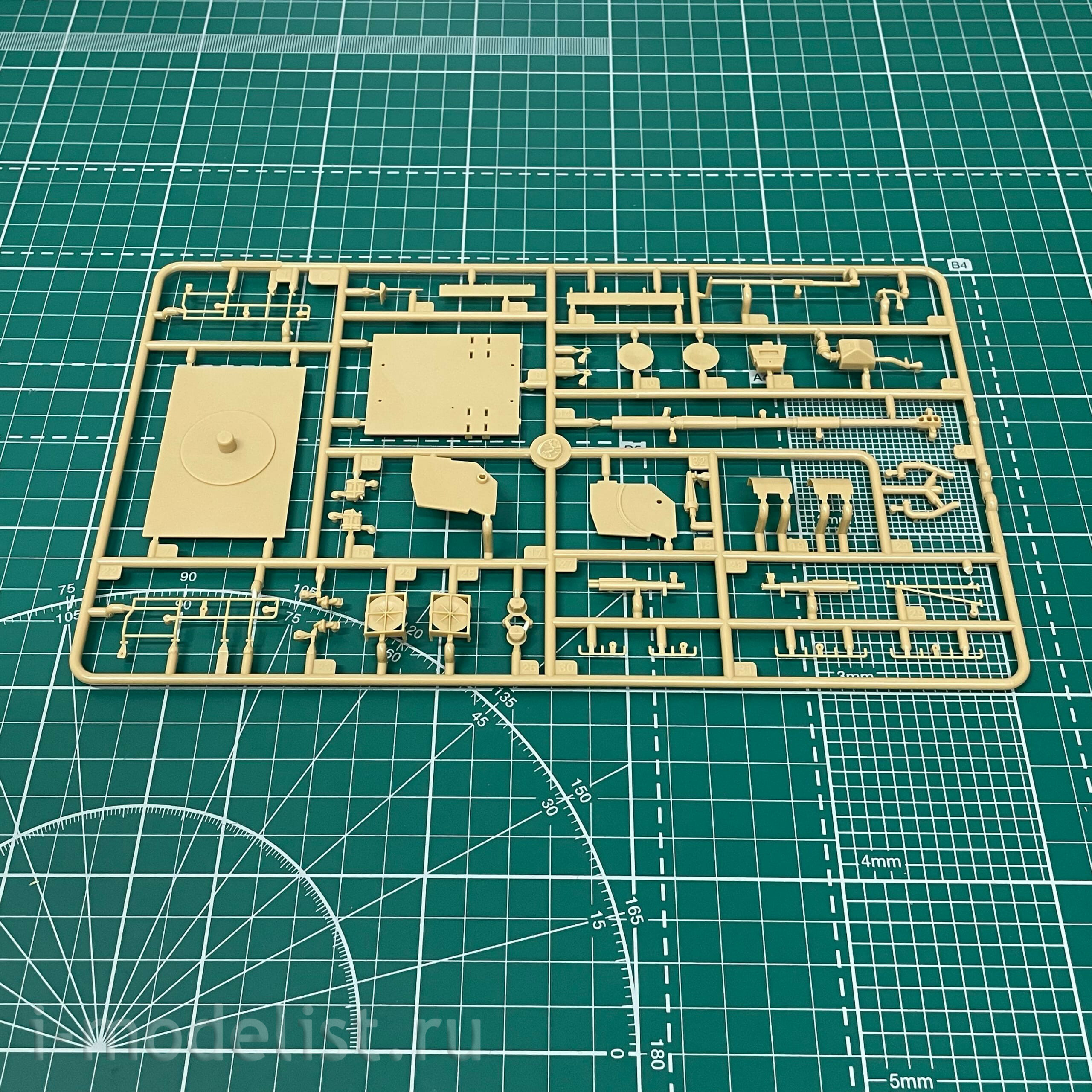 82938 HobbyBoss 1/72 Russian artillery complex 130 mm A-222 