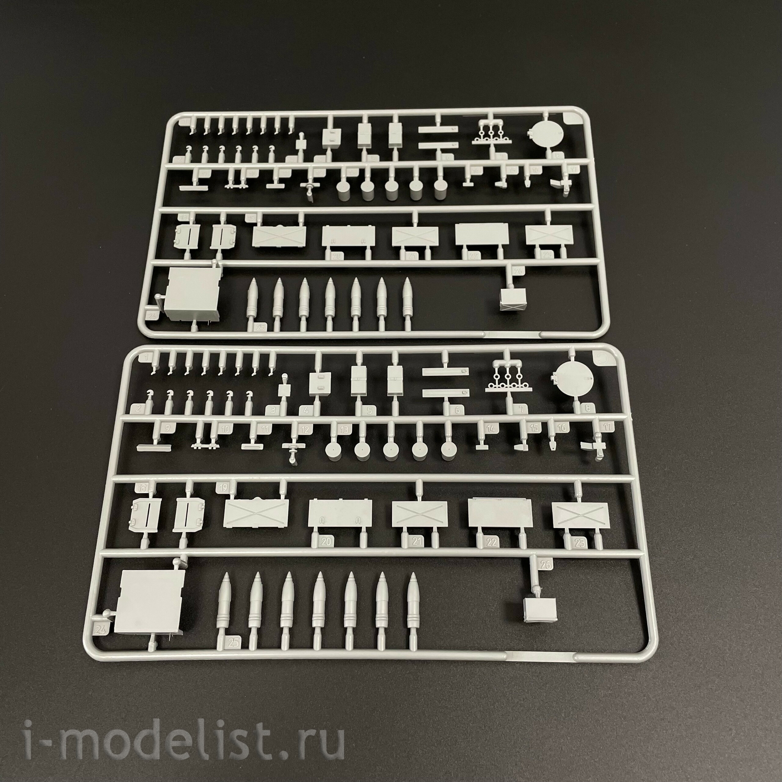 BT-035 Border Model 1/35 German Self-propelled gun 15 cm s.FH 18/1 Hummel Sd. Kfz. 165 (late)