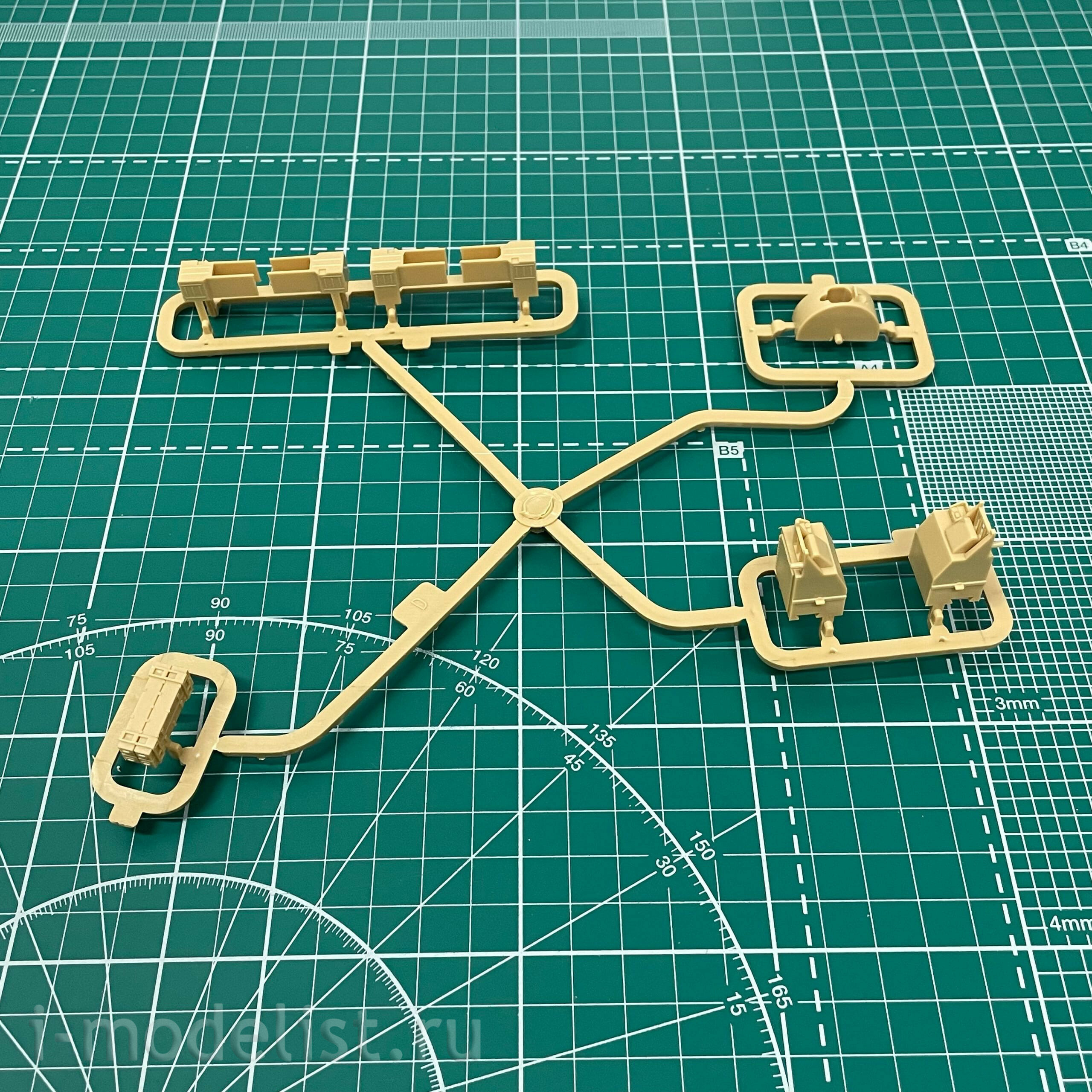 82938 HobbyBoss 1/72 Russian artillery complex 130 mm A-222 