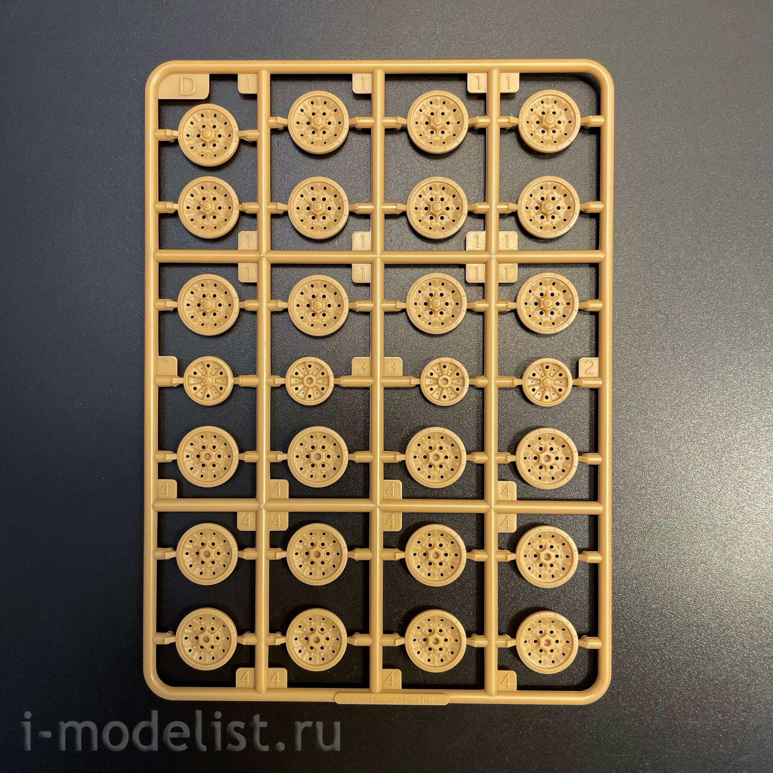 80154 HobbyBoss 1/35 Боевая машина десанта -1P