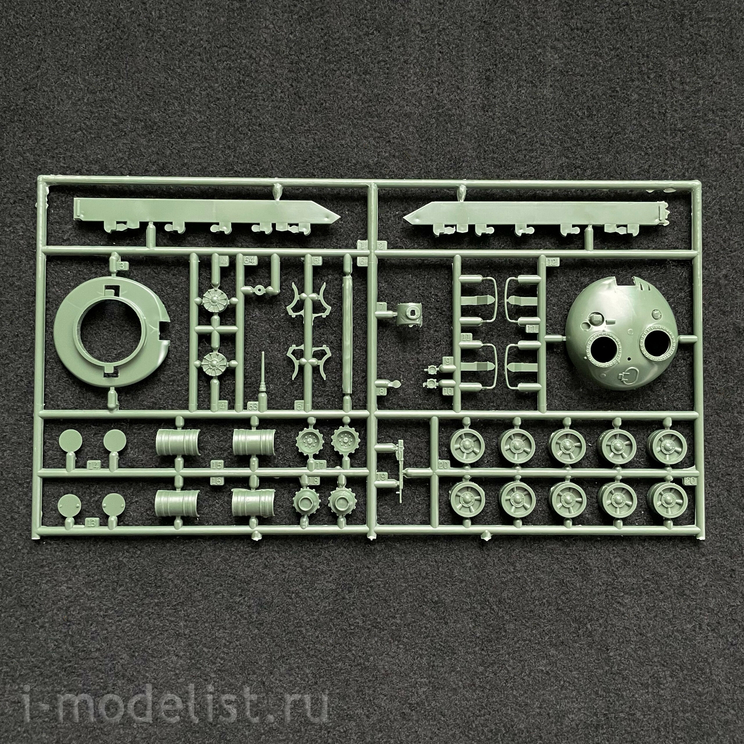 7006 Italeri 1/72 Soviet Type 62 Tank