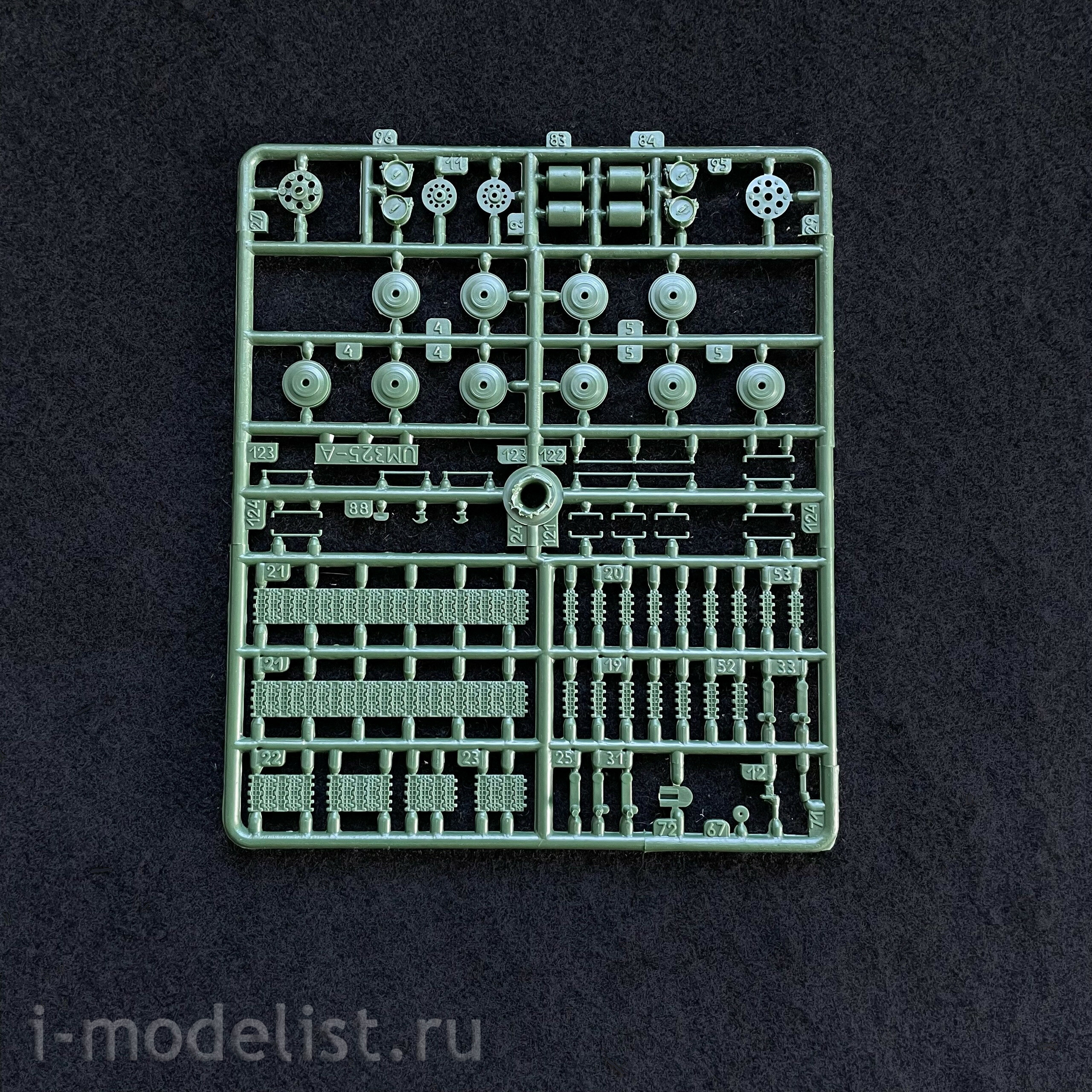 334 Um 1/72 self-Propelled artillery su-100