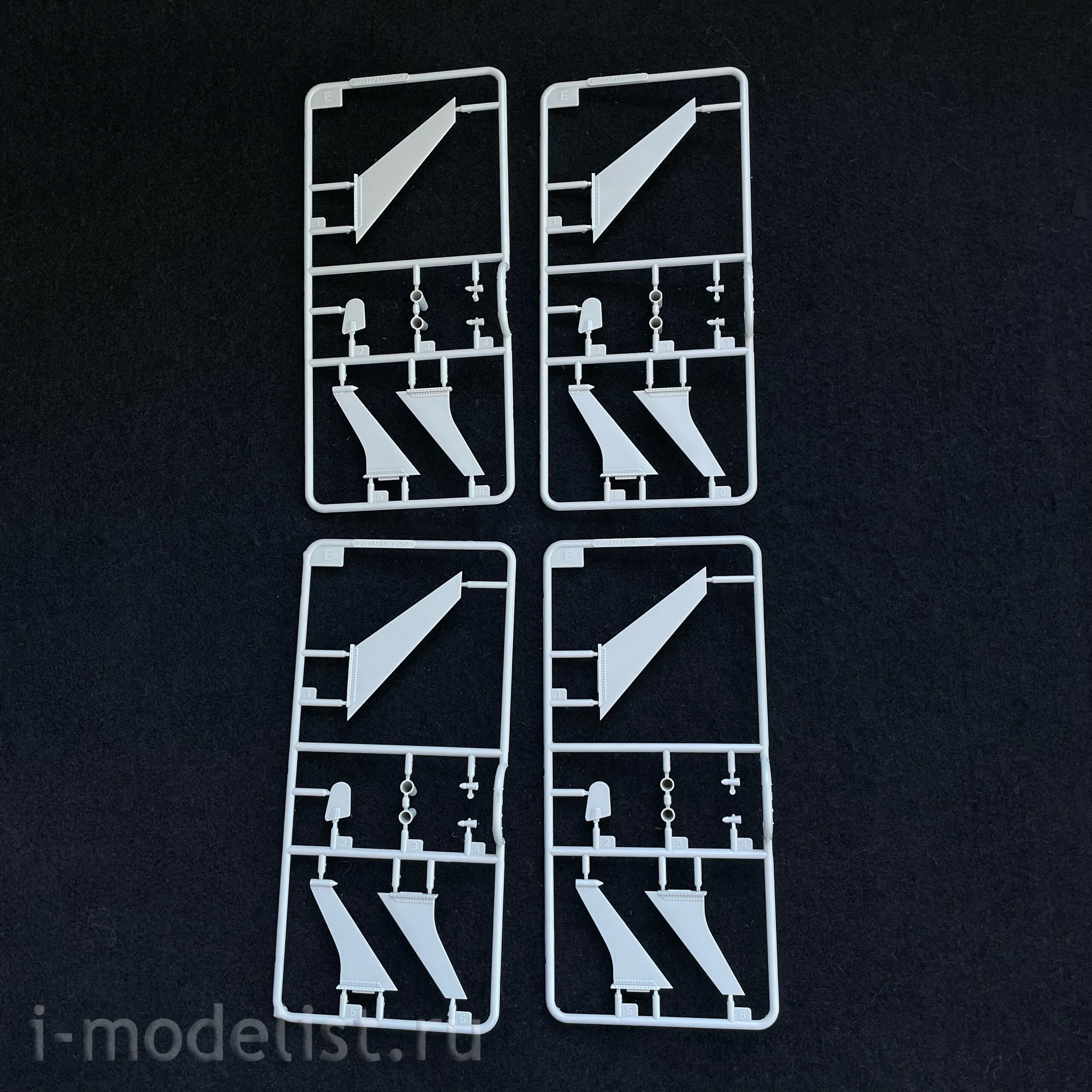 09586 Trumpeter 1/35 E-100 Flakpanzer with Flakrakete Rheintocher I