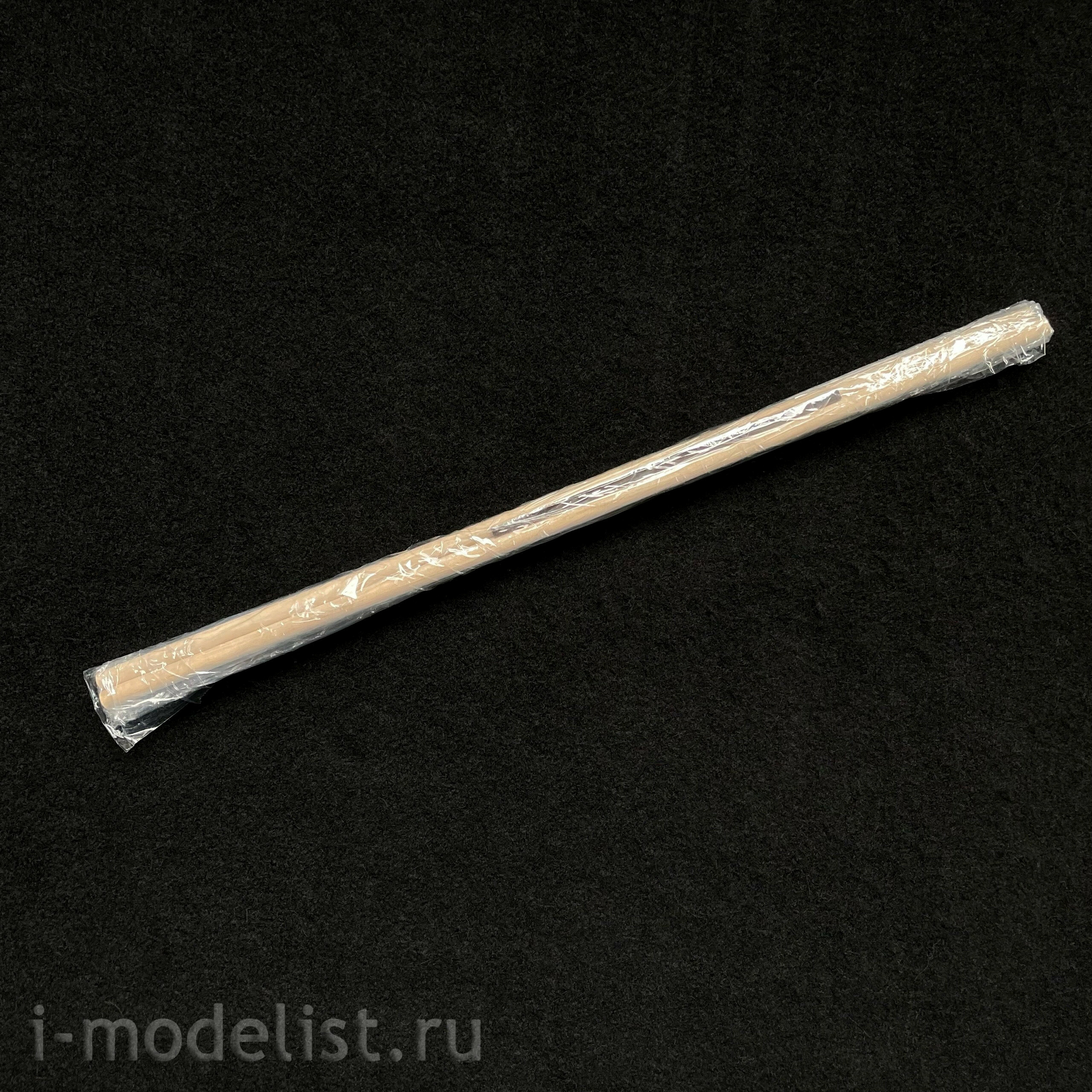 MK0302P MASTER KORABEL 1/72 Schooner 
