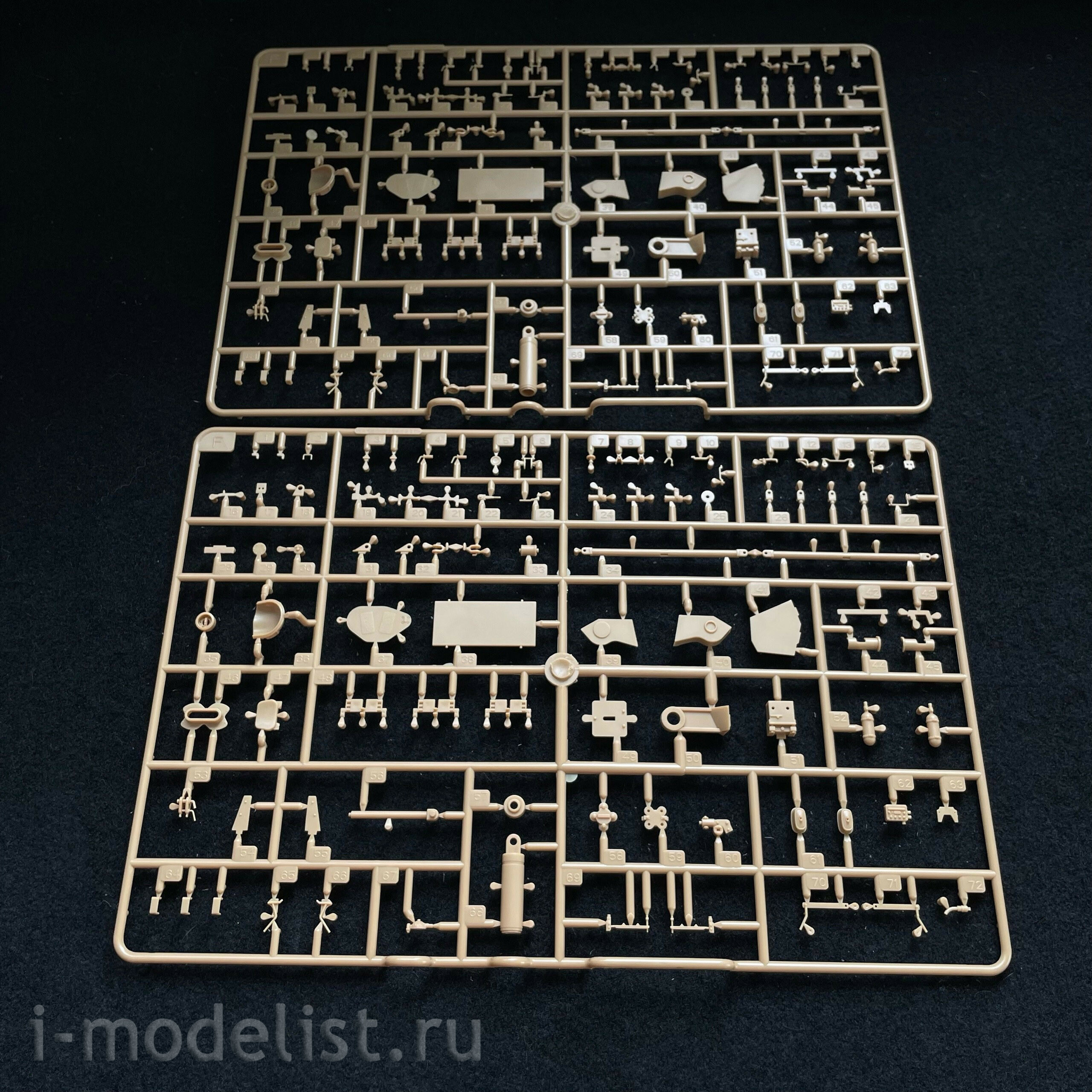 84567 HobbyBoss 1/35 Armored Evacuation Vehicle Bergepanzer BPz2 ARV