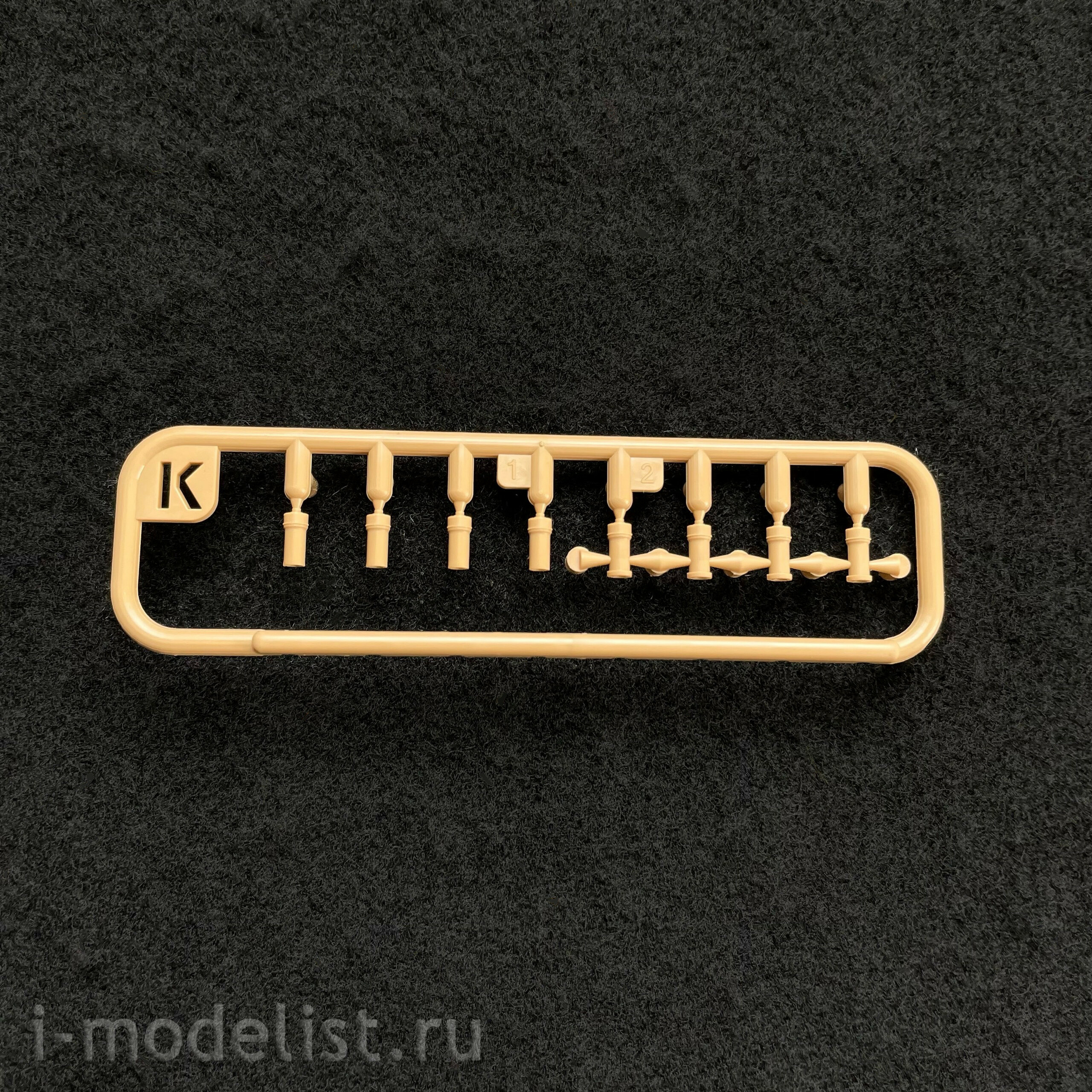 RM-2055 Rye Field Model 1/35 Detailing Kit for the T-55 RM-5098 Tank Model