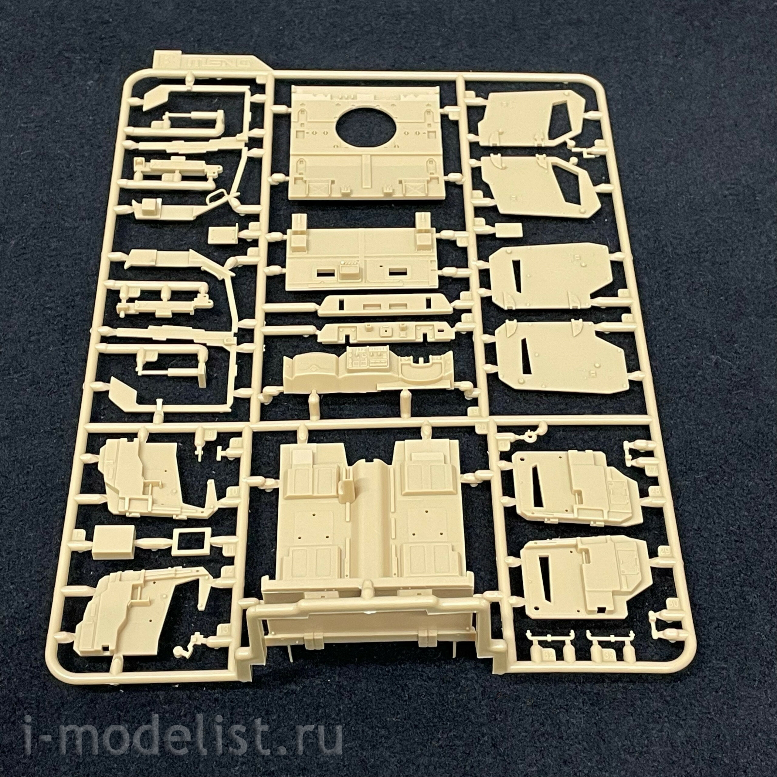 VS-009 Meng 1/35 BRITISH ARMY HUSKY TSV (TACTICAL SUPPORT VEHICLE)