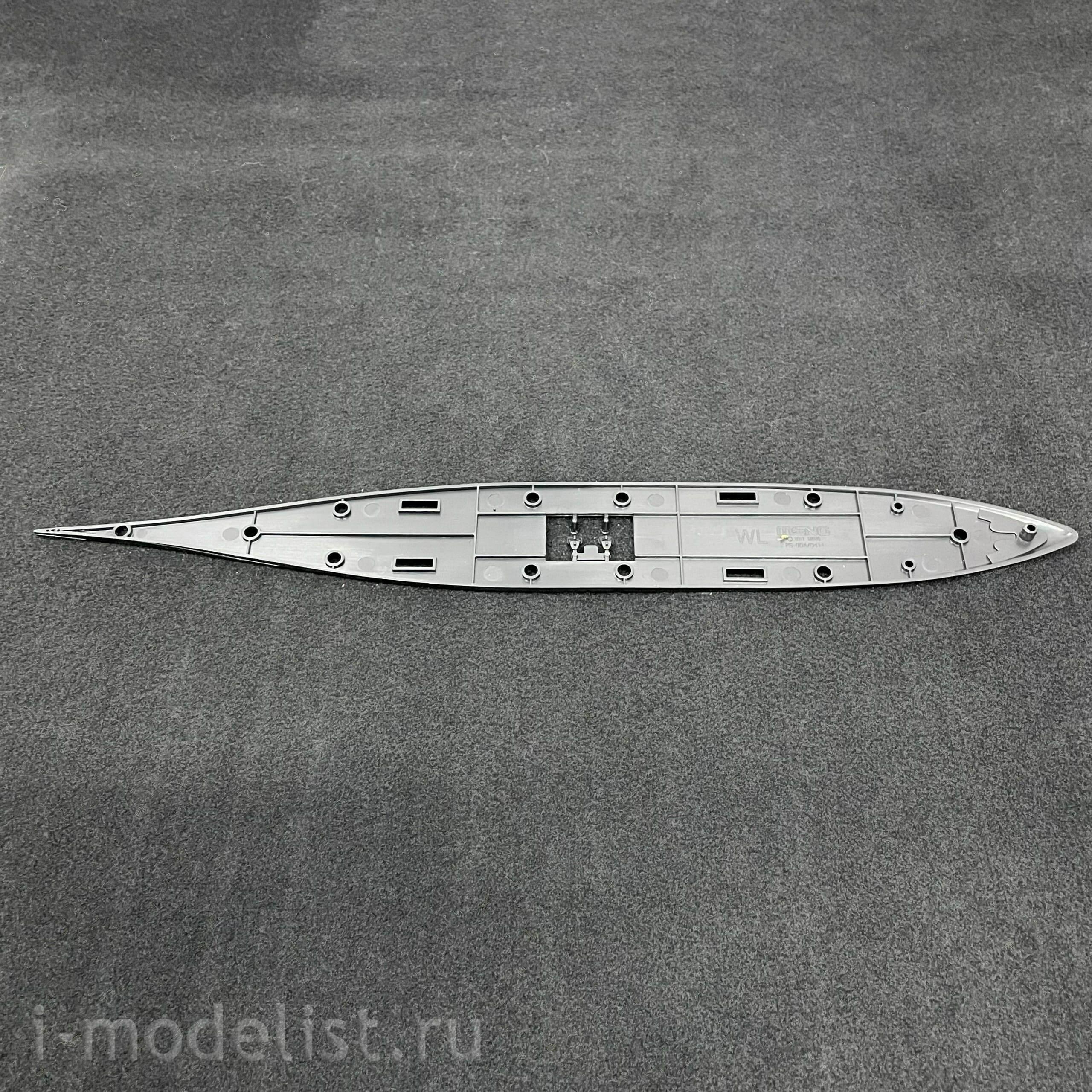 PS-004 Meng 1/700 U.S. Navy Battleship Missouri (BB-63)