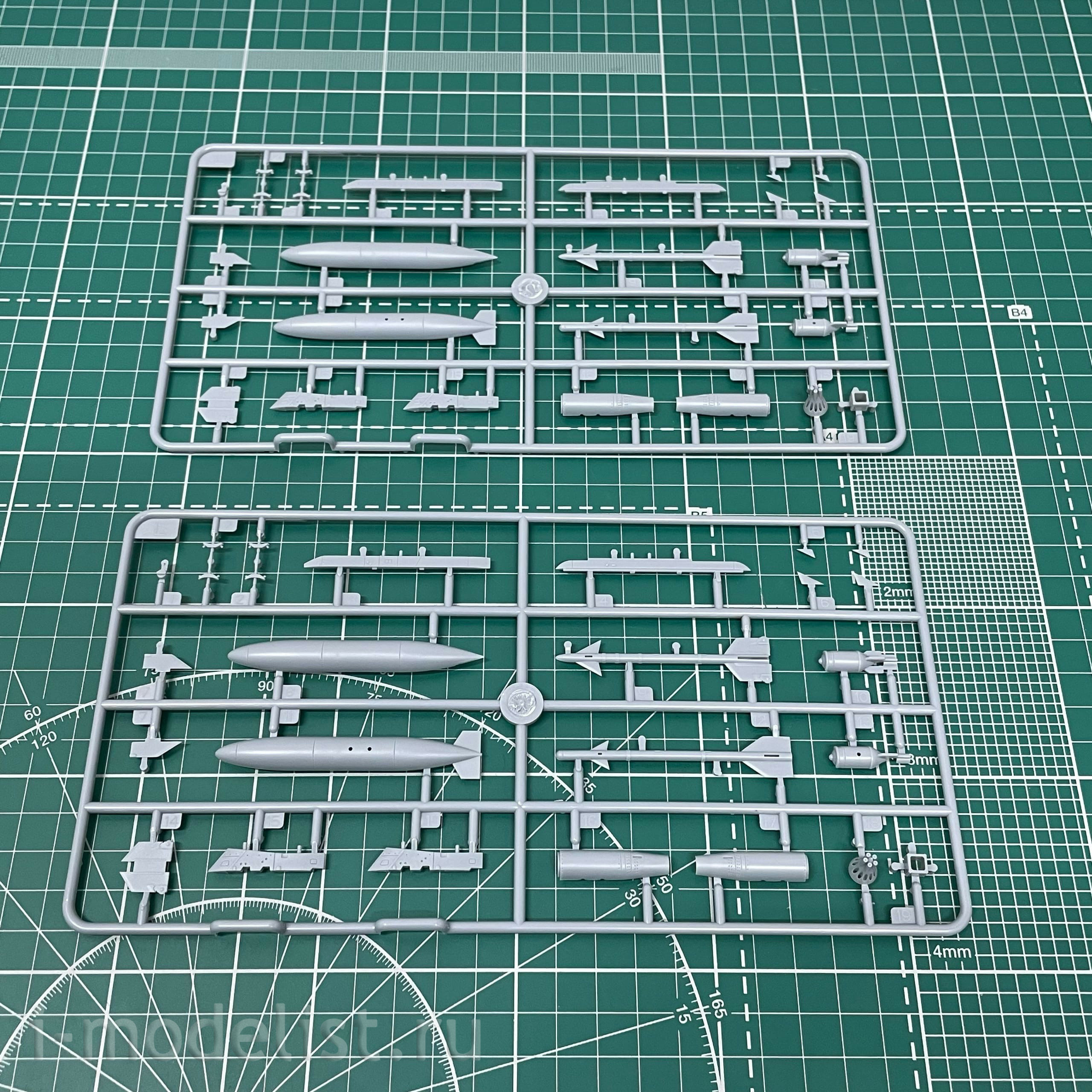 05806 Trumpeter 1/48 Aero L-39MS/L-59 Super Albatros Aircraft