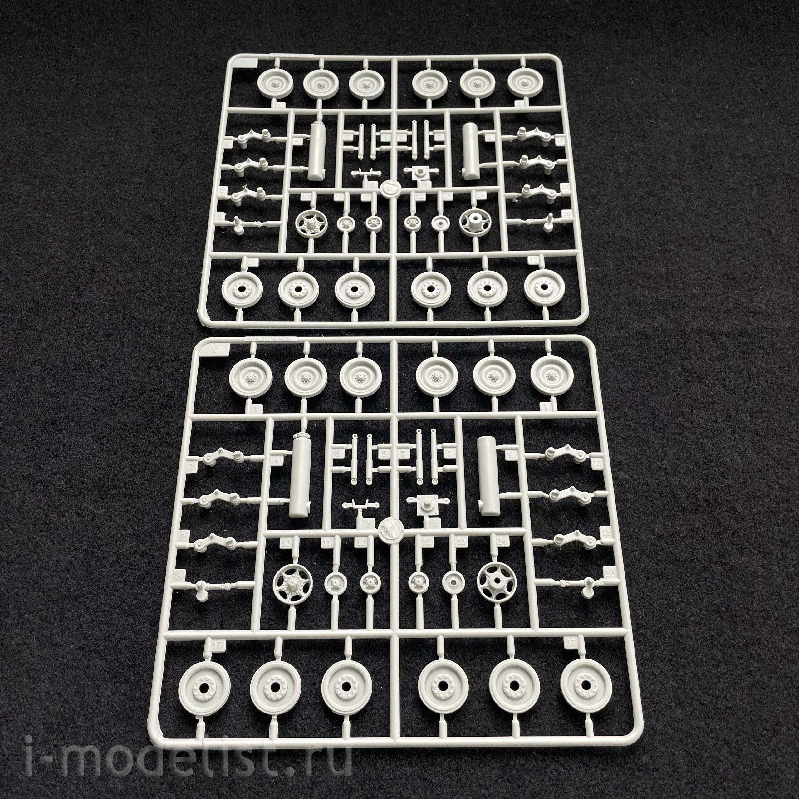 82415 HobbyBoss 1/35 AAVP-7a1 RAM/RS