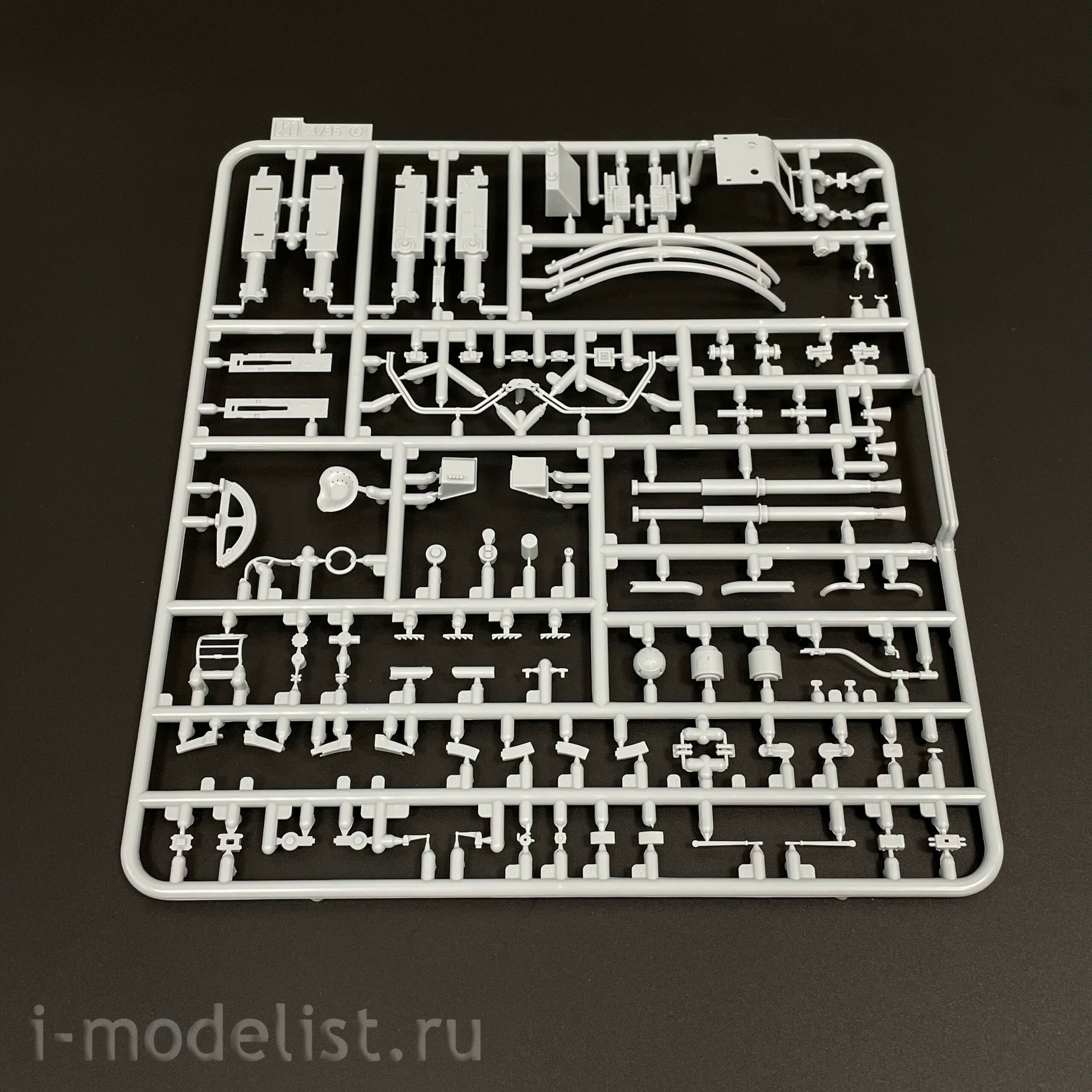 ZM53001 Zimi Model 1/35 40-мм четырехствольная зенитная установка Bofors ВМС США