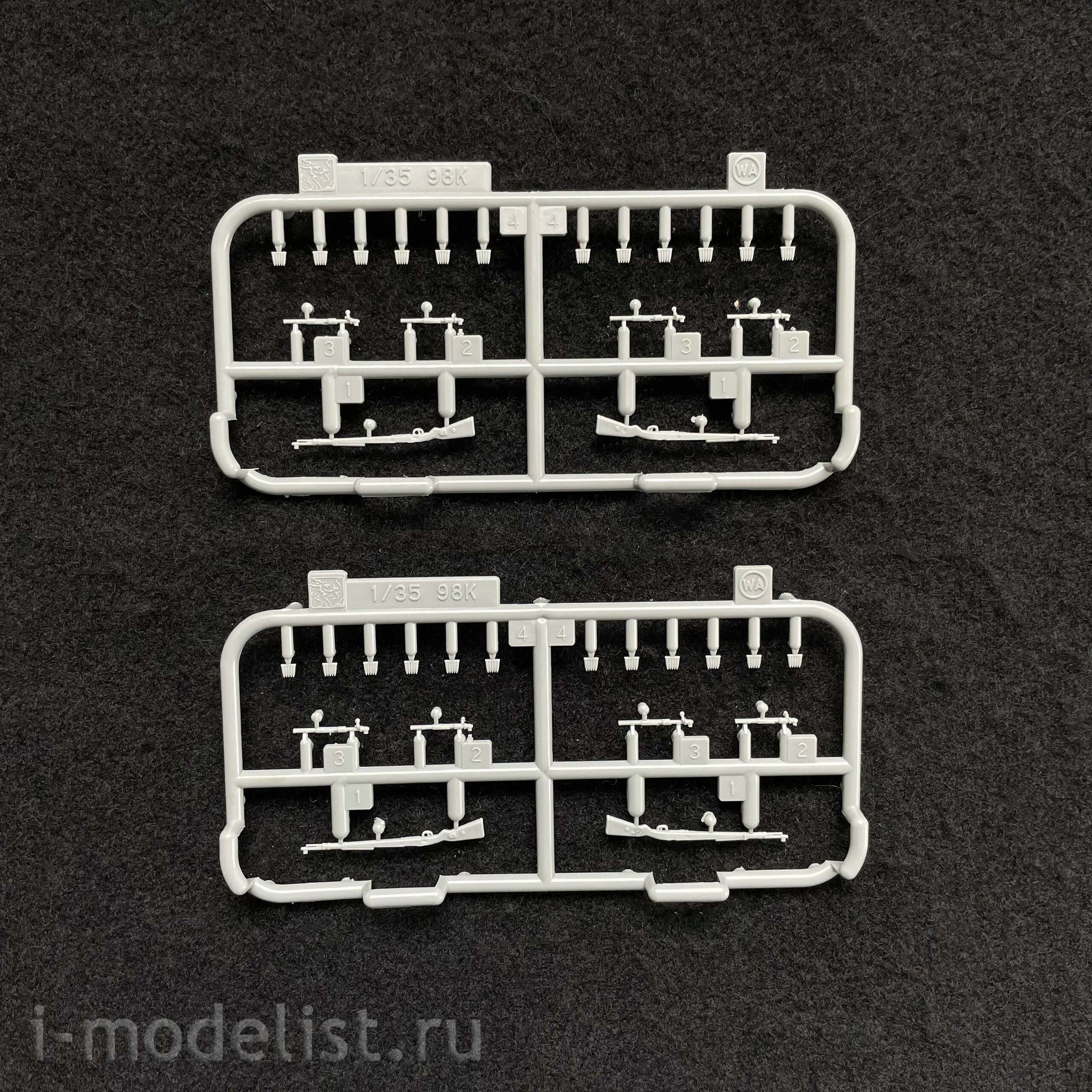 6279 Dragon 1/35 Eastern Front Tank Hunters