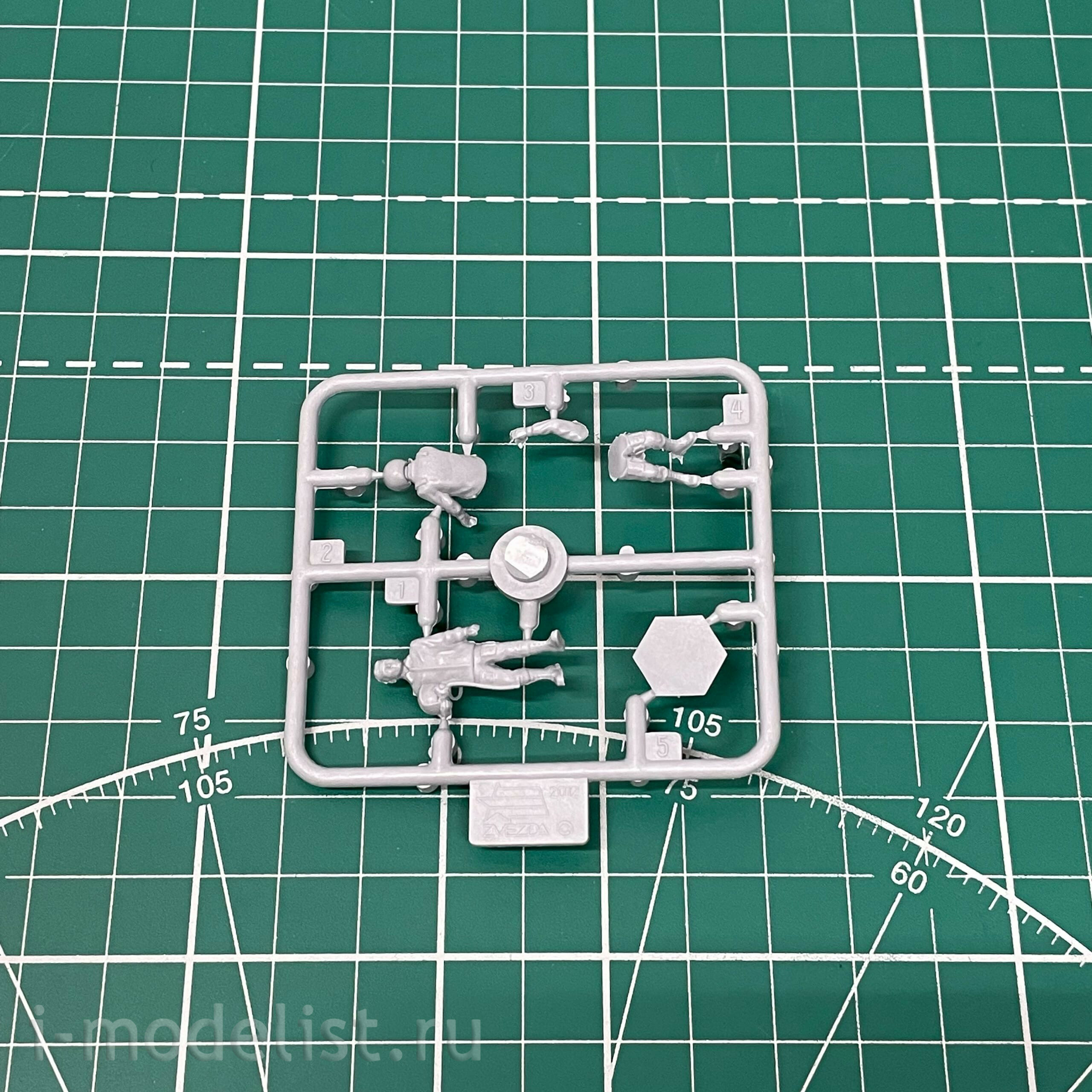 7275 Zvezda 1/72 SU-57 Prototype aircraft
