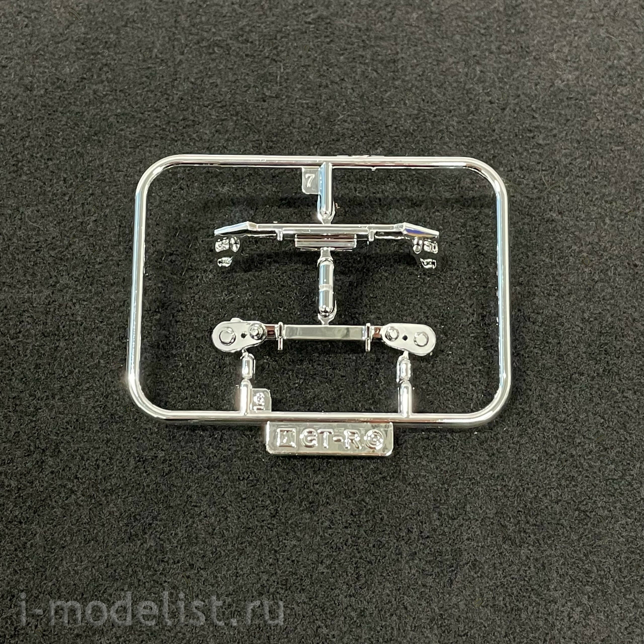 05640 Aoshima 1/32 Car Nissan GT-R - Meteor Flake Black Pearl
