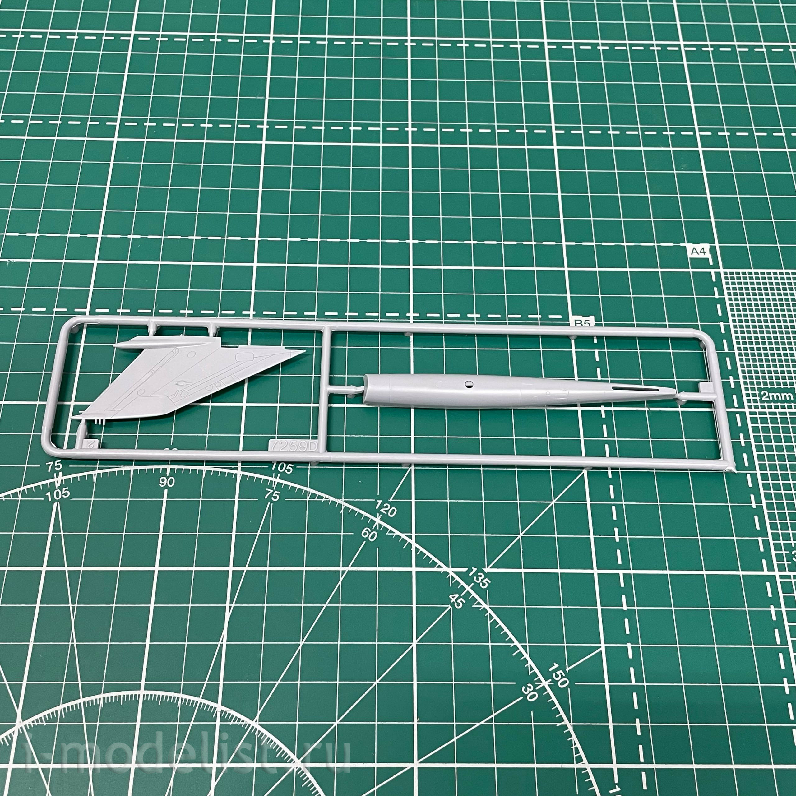 7259 Zvezda 1/72 MiG-21BIS