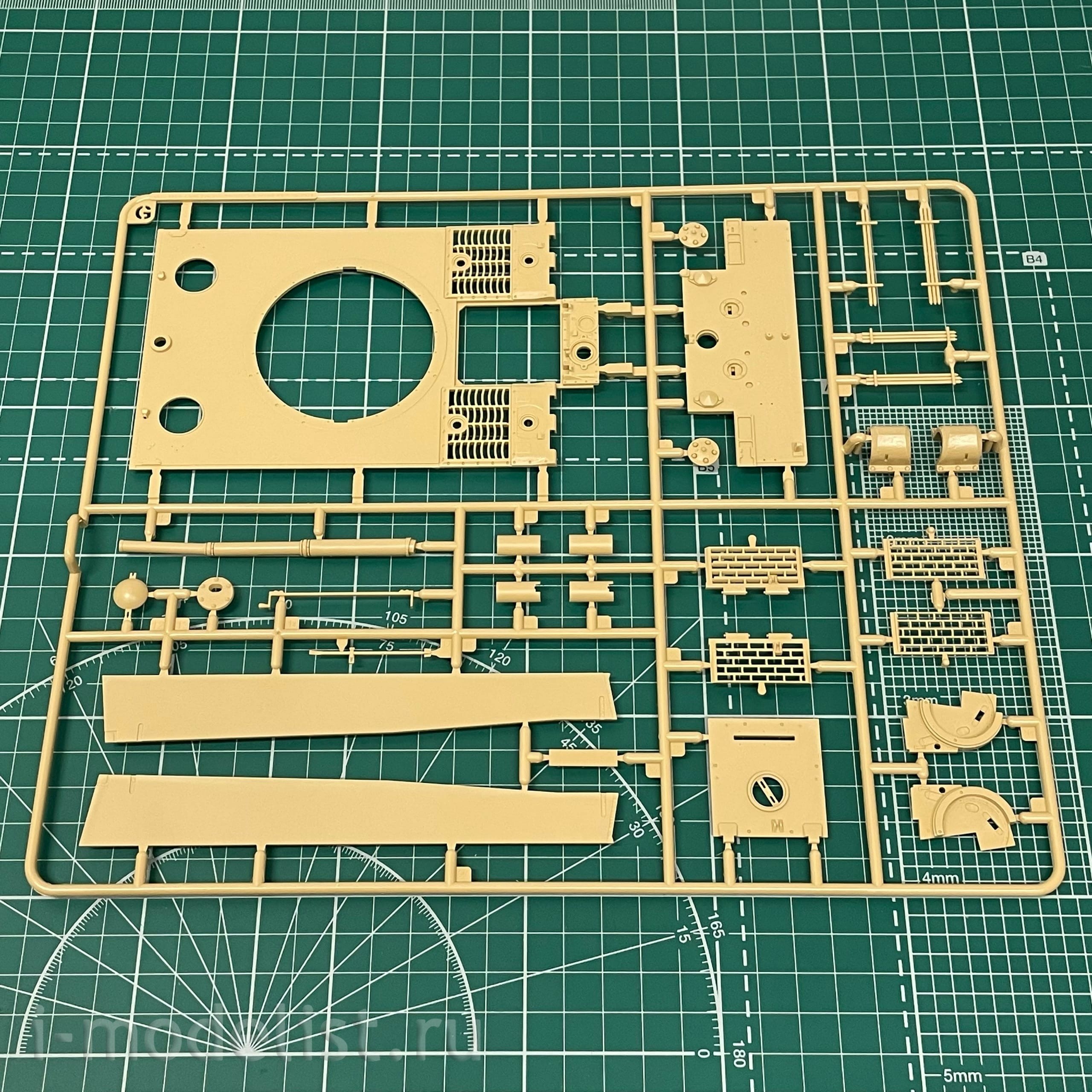 RM-5075 Rye Field Model 1/35 Tiger I Initial Production Early 1943