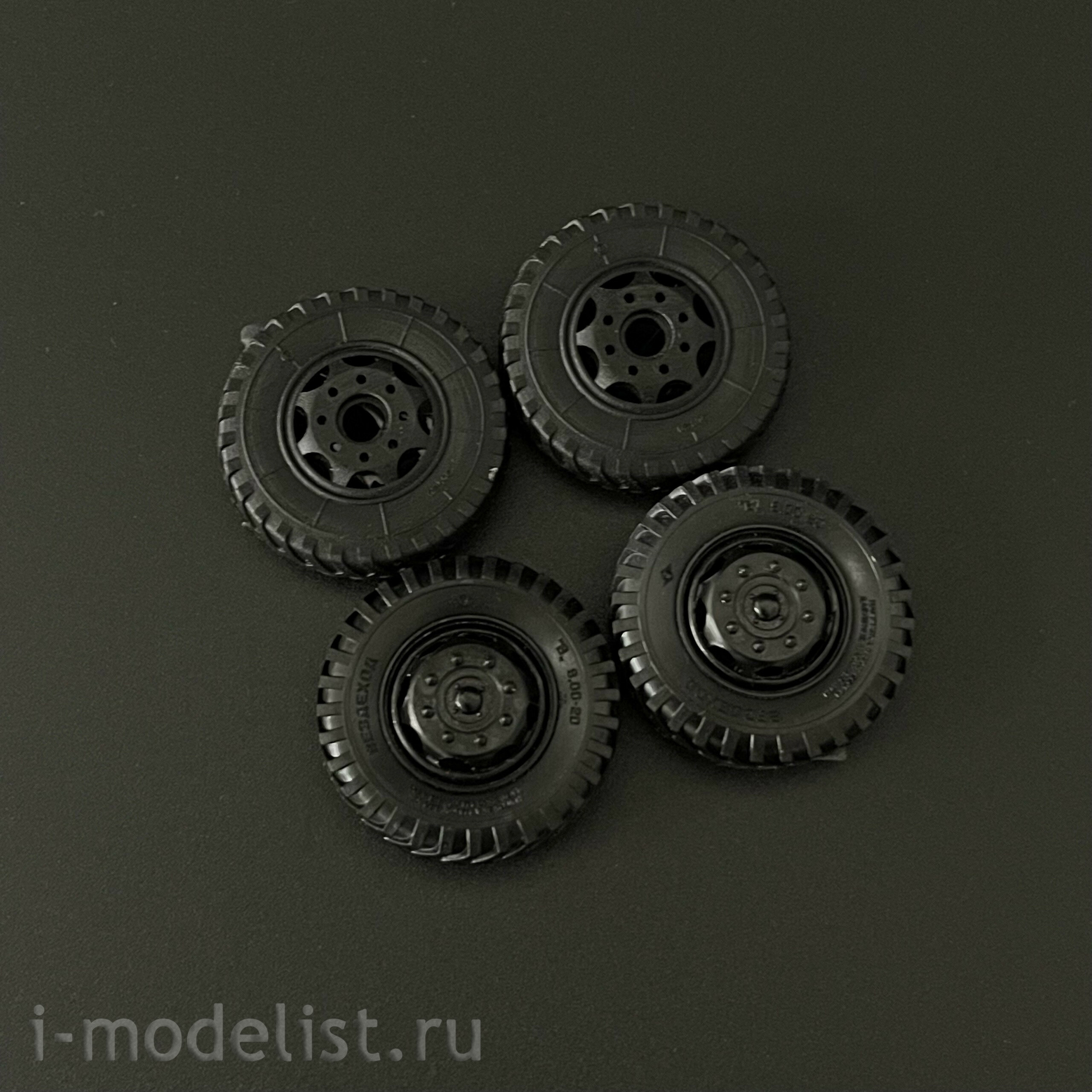 1620AVD AVD Models 1/43 Semi-tracked car 153