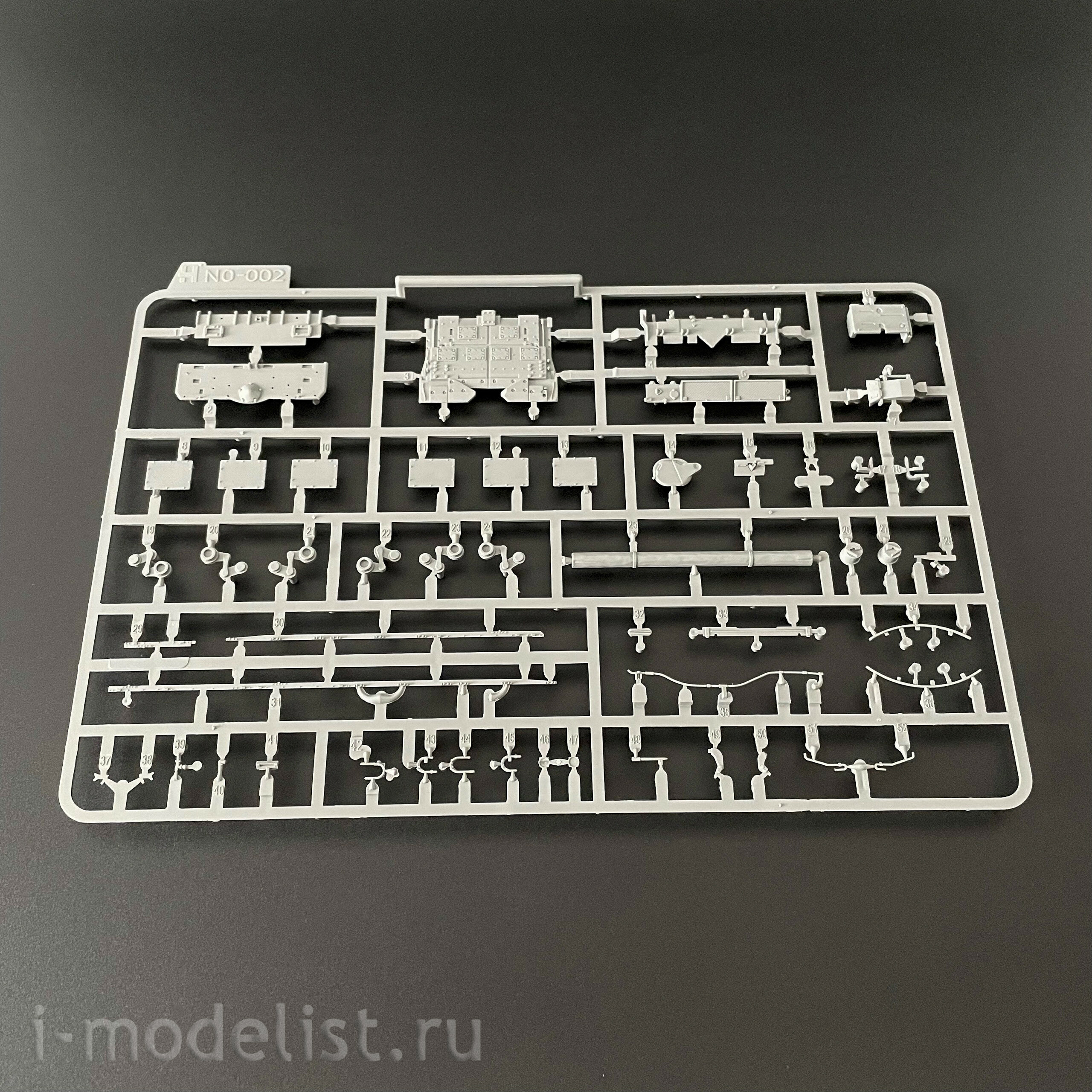 007 UZvezda 1/48 T-90 Main Battle Tank (licensed by UVZ)