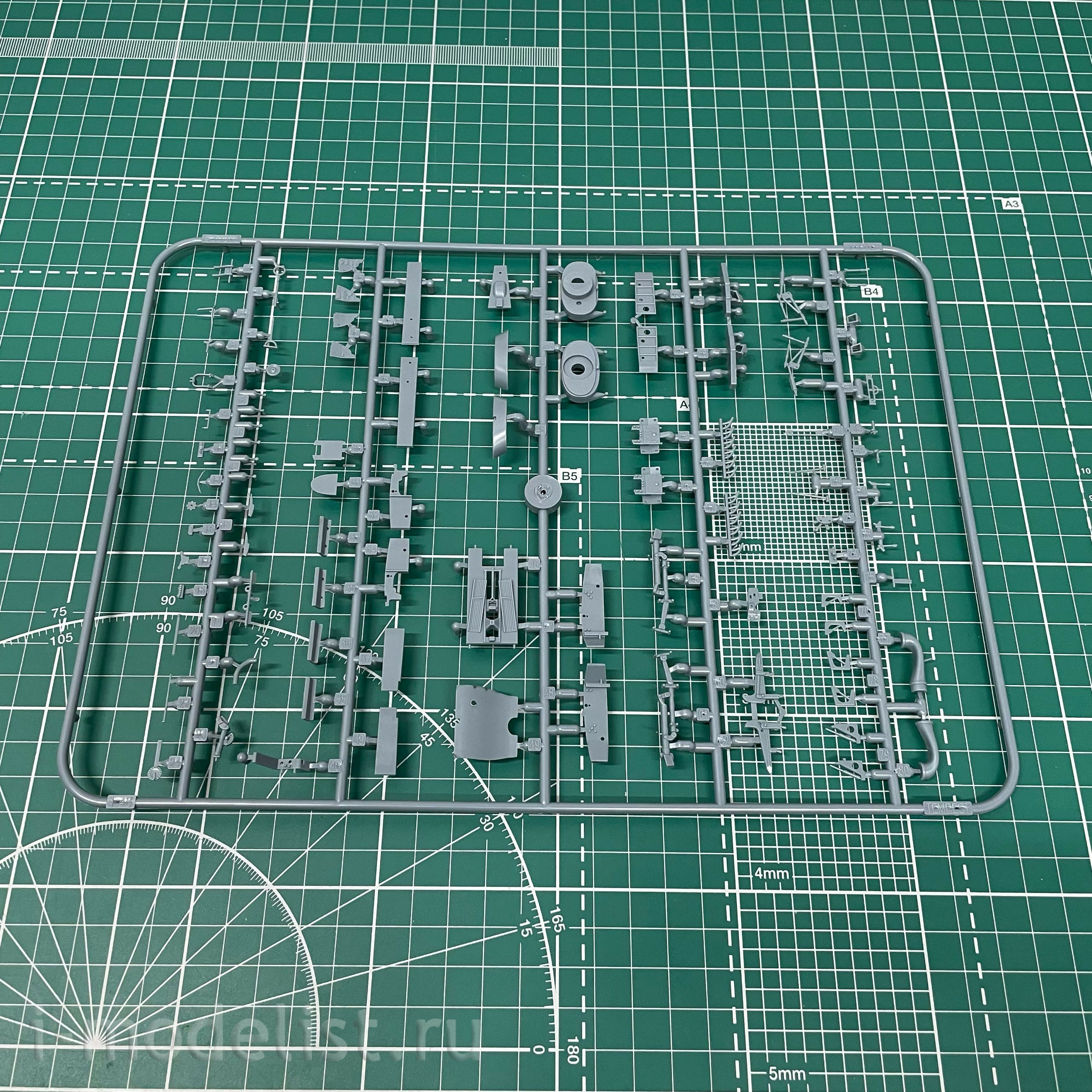 82125 Eduard 1/48 Tempest Mk Fighter. II later version