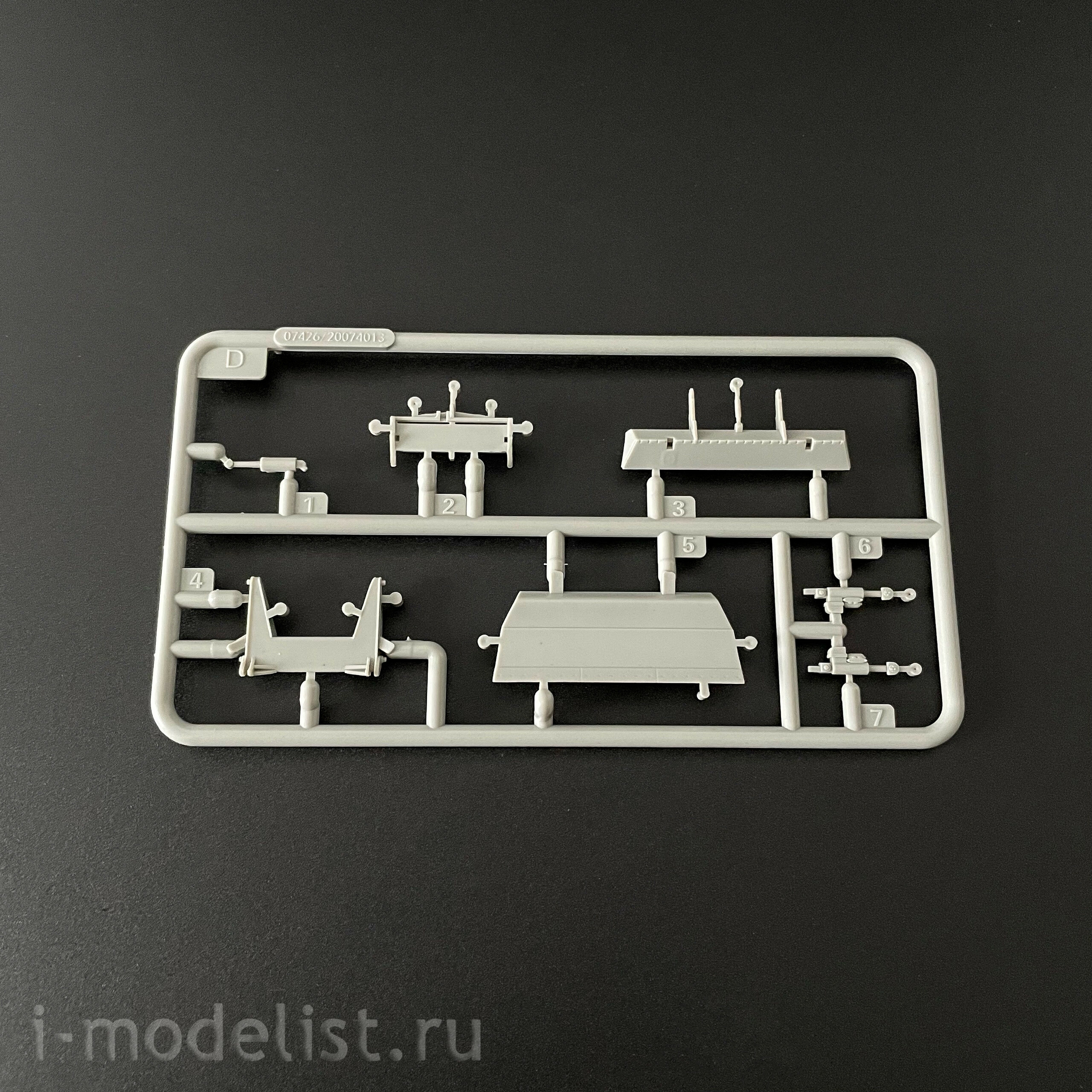 07456 Trumpeter 1/72 M1132 Stryker Engineering Squad Car with LWMR-mine roller/SOB