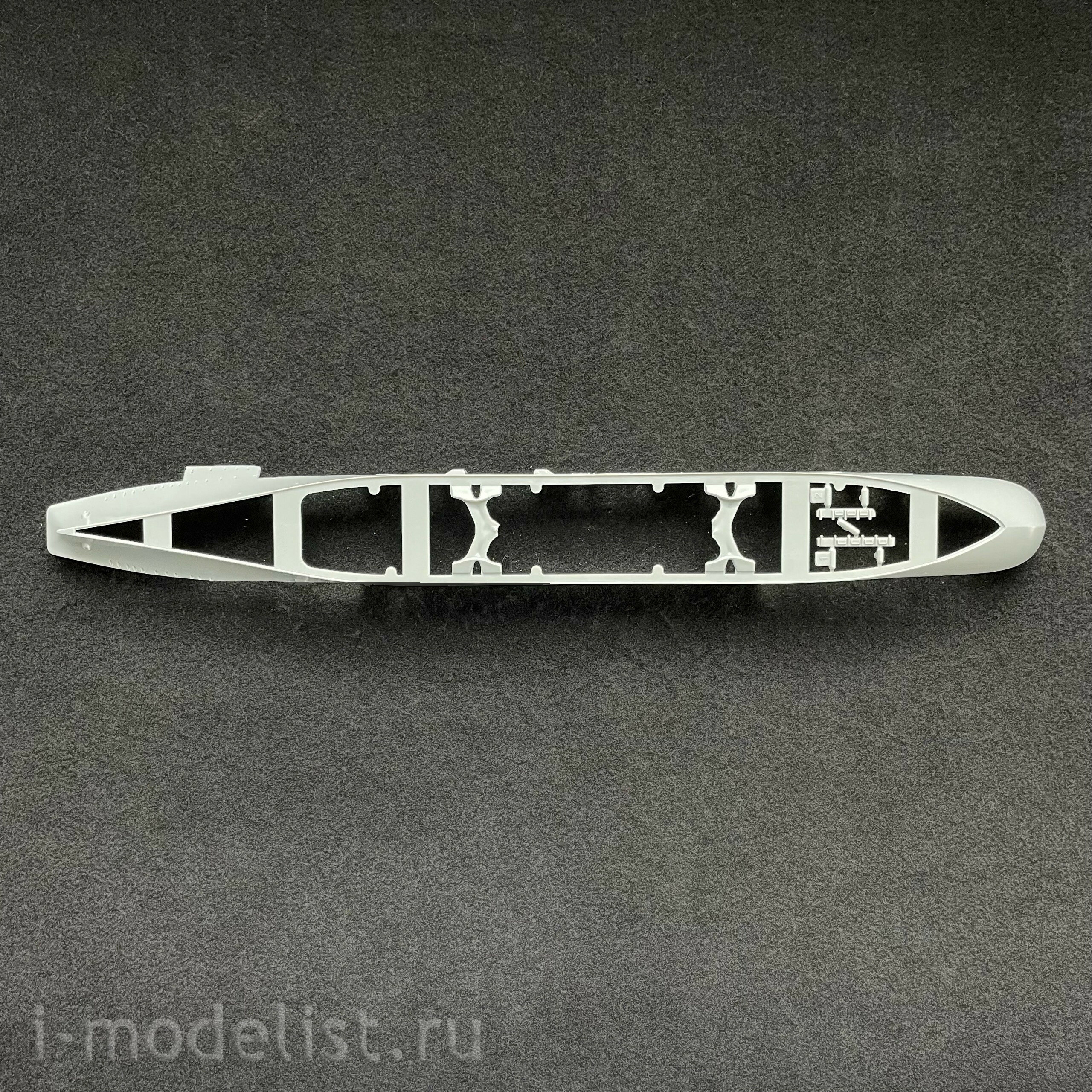 7050 Dragon 1/700 scale U. S. S. Randolph CV-15