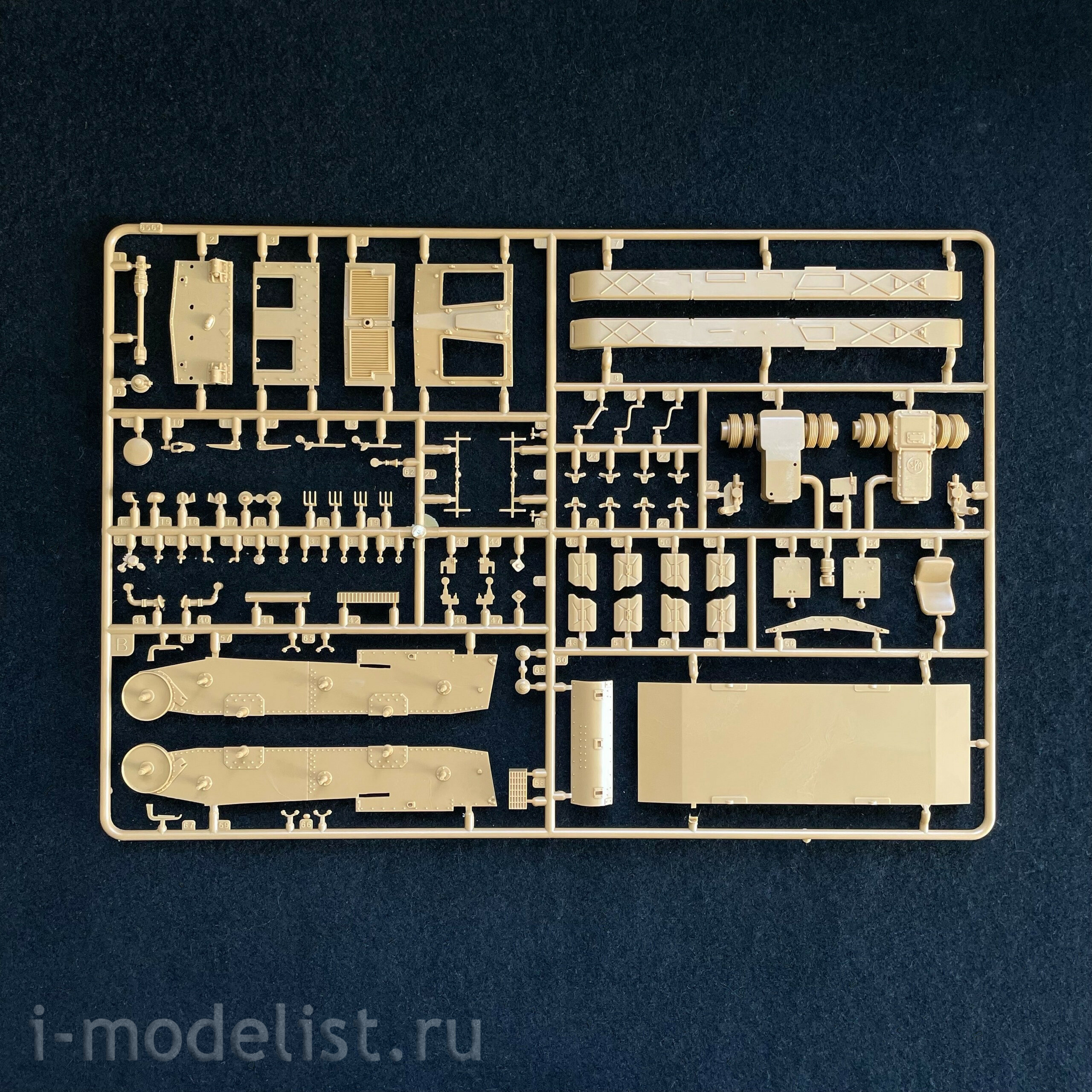 6584 Italeri 1/35 ACS Semovente M42 da 75/34
