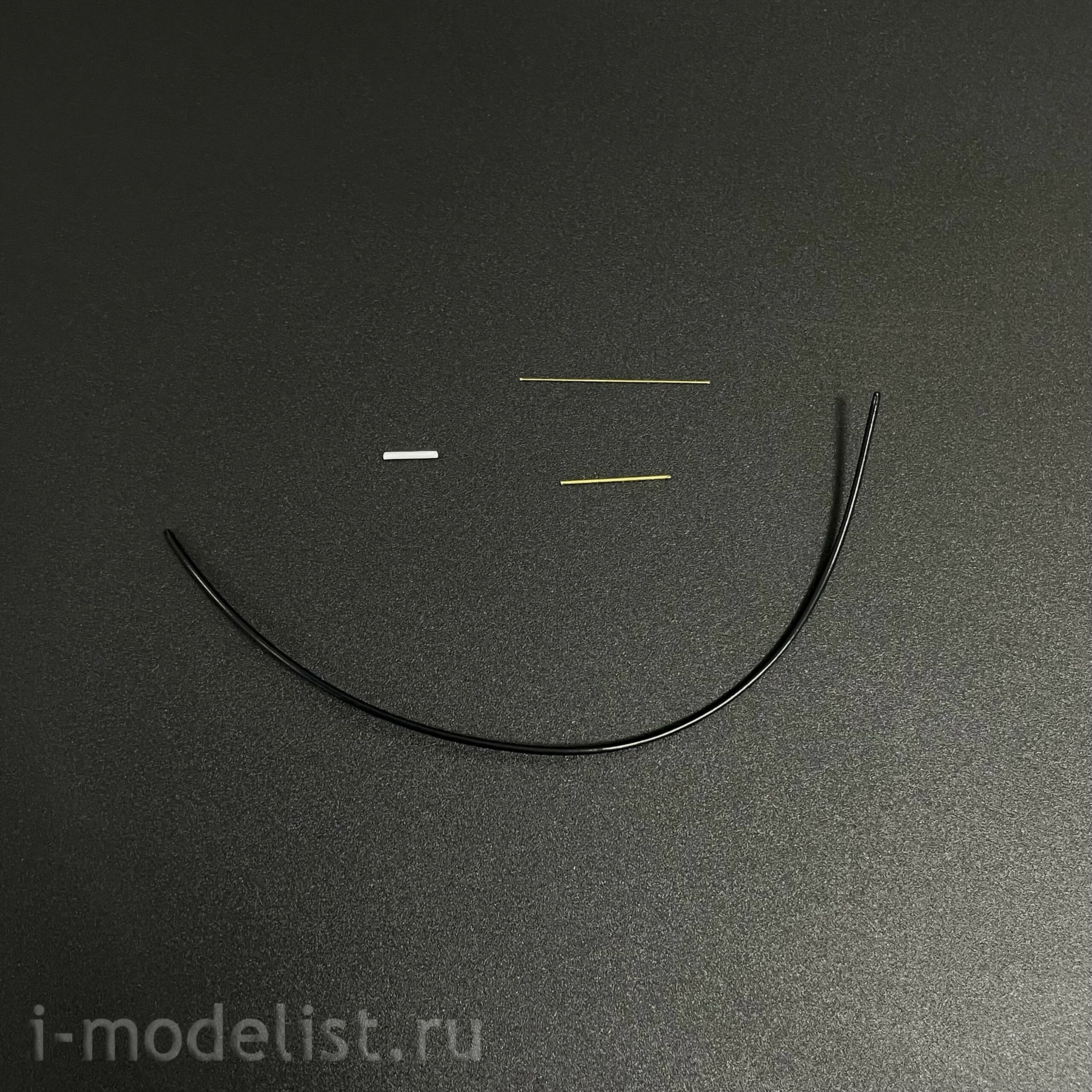 RM-5108 Rye Field Model 1/35 German Leopard 2A7 Main Battle Tank