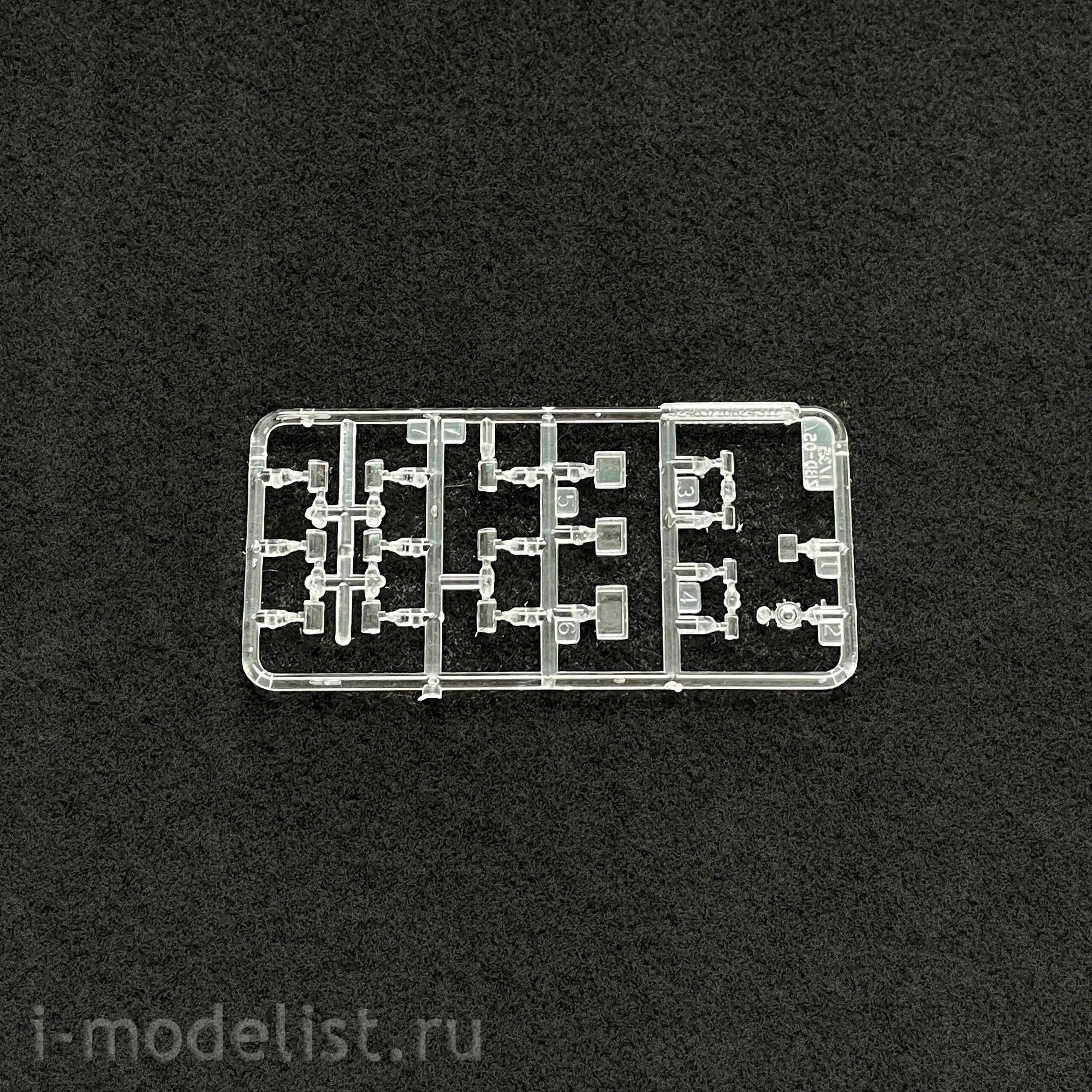 HobbyBoss 1/35 82483 PLA ZBD-05 Amphibious IFV