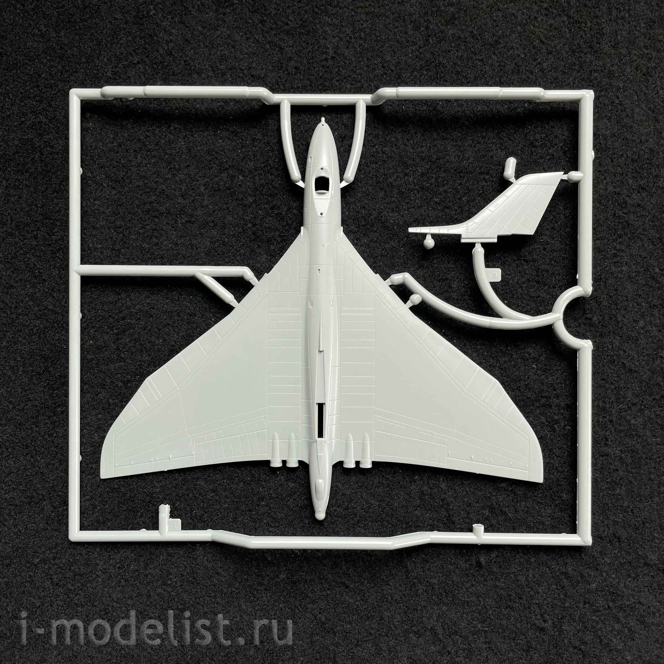 2011 Dragon 1/200 Avro Vulcan B.2