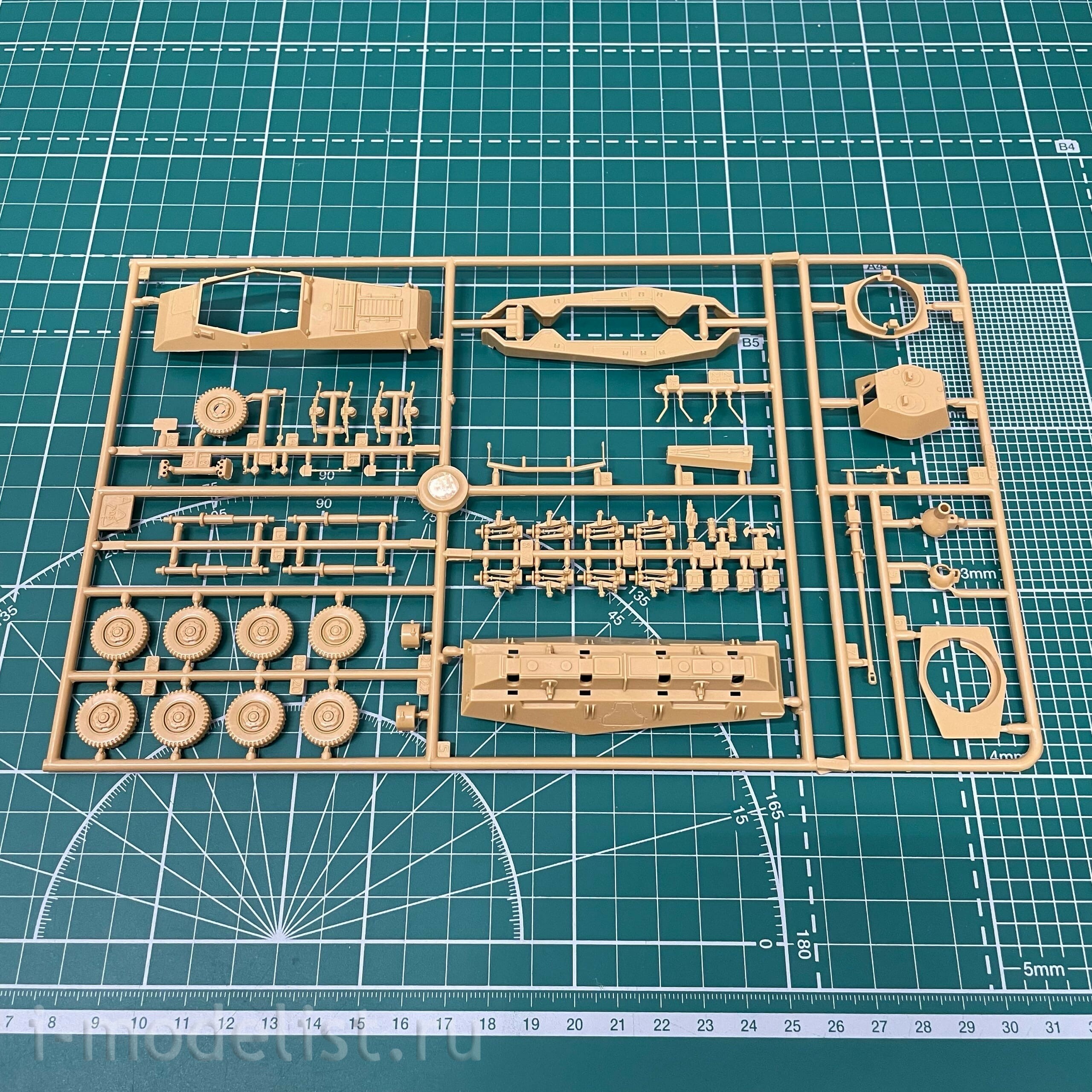 307241 Modeler 1/72 German armored car 