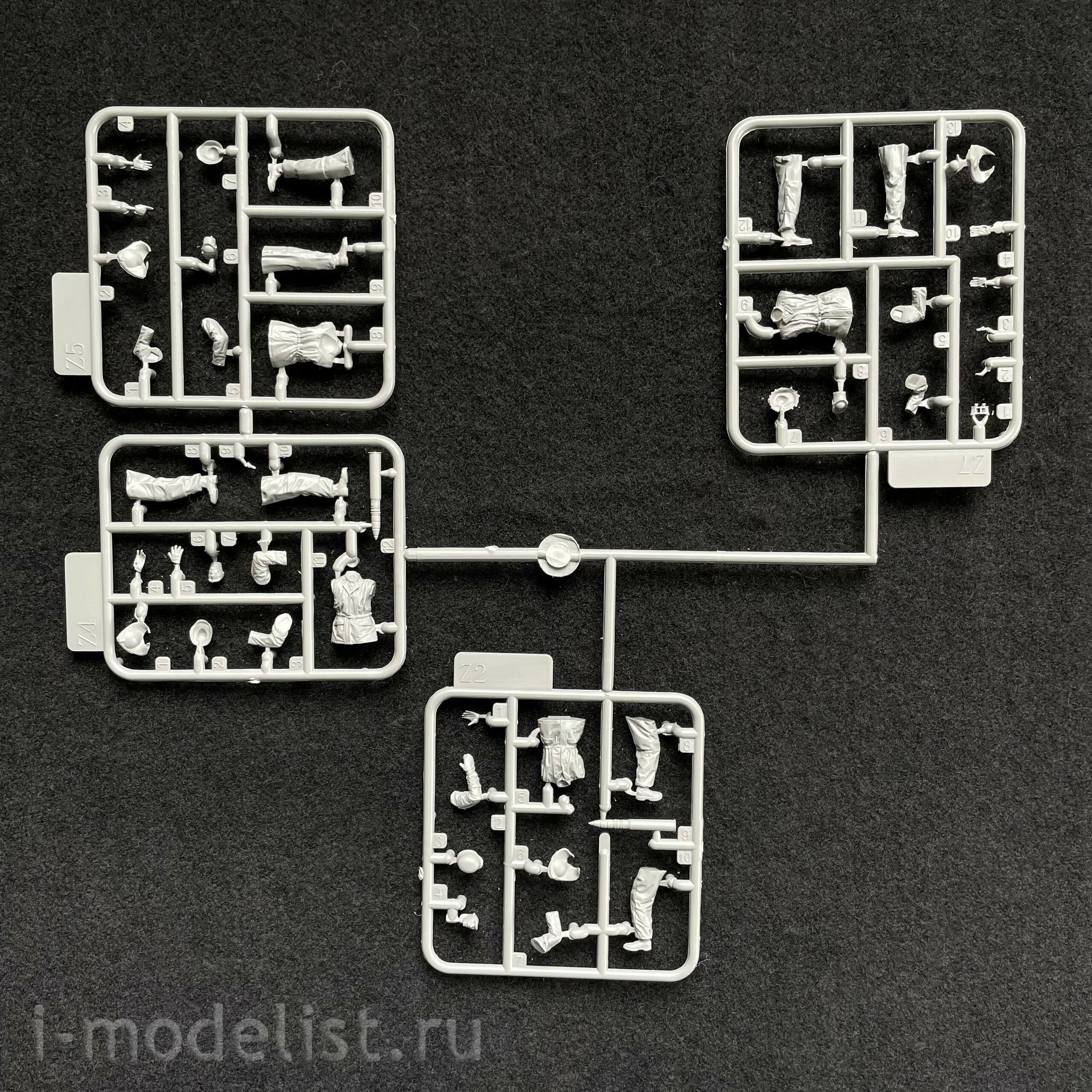VT-024 Border Model 1/35 German Tank Destroyer Sd.Kfz. 164 Nashorn (with 4 figures)