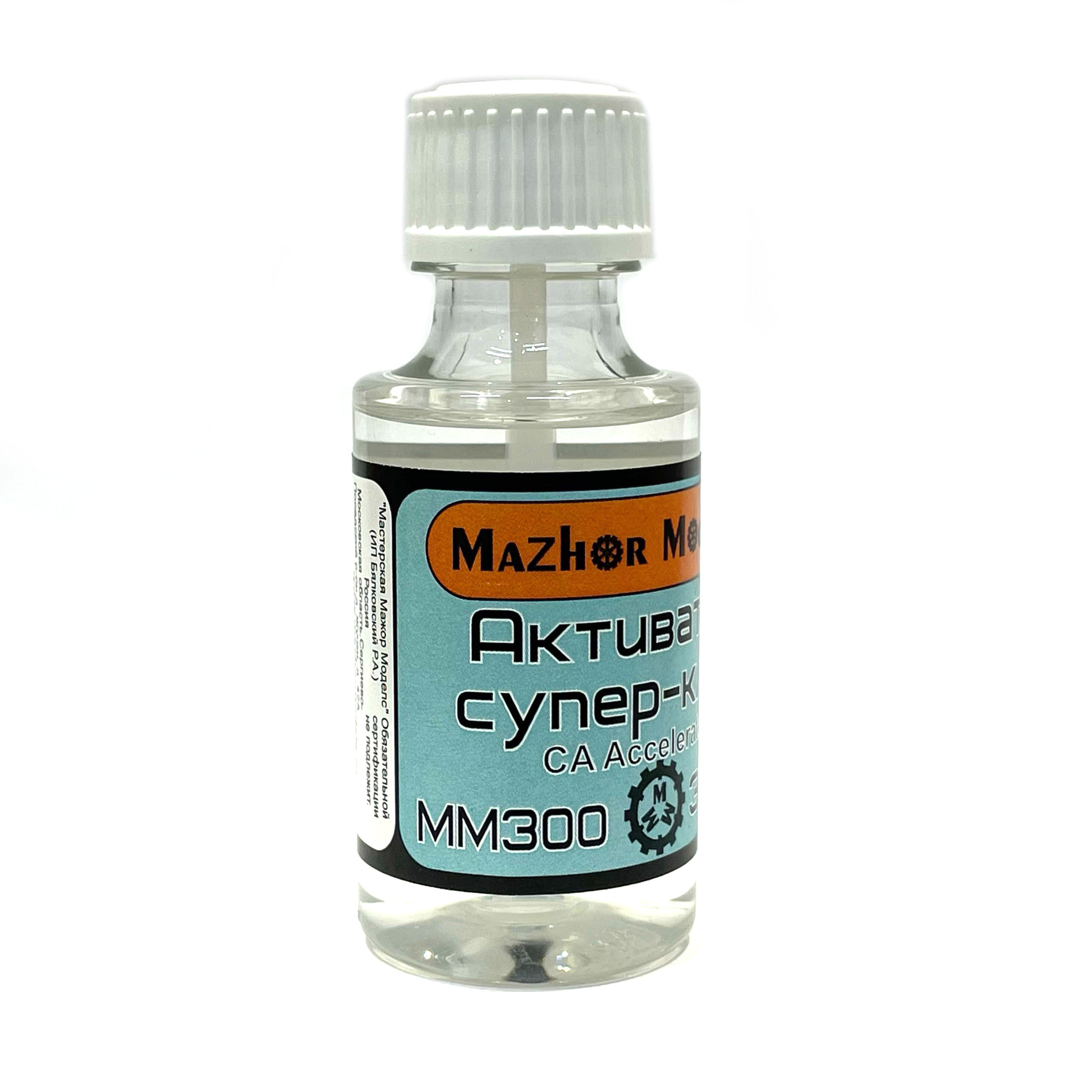 MM300 Major Models Activator Superglue Brush
