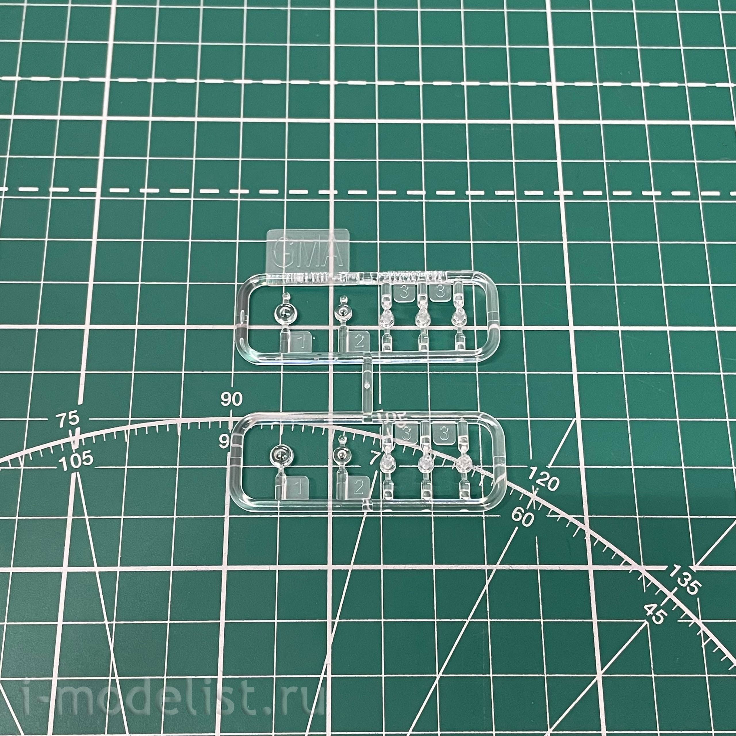 LS-013 Meng 1/48 Fighter F/A-18F Super Hornet