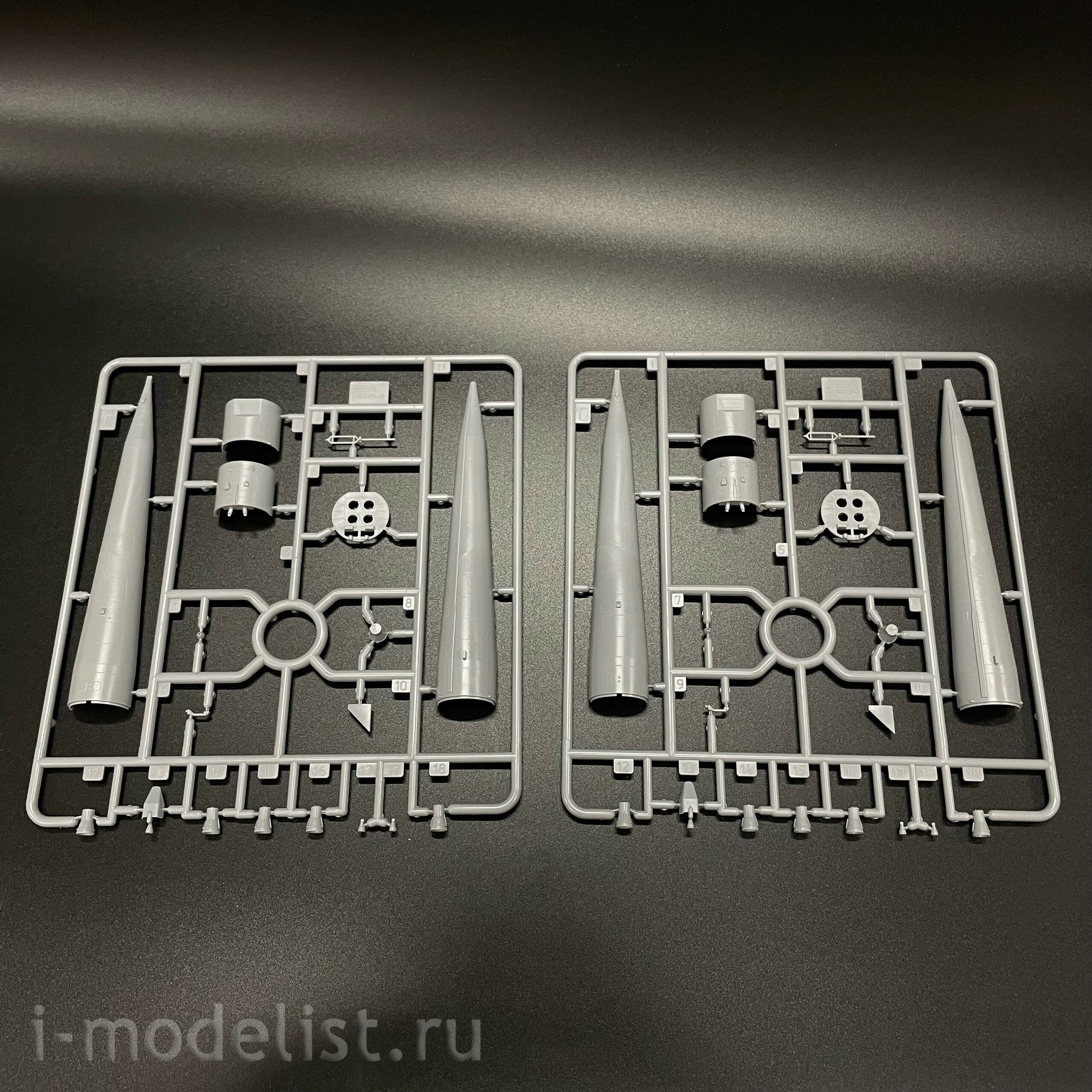 7501 Zvezda 1/144 Ракета-носитель 