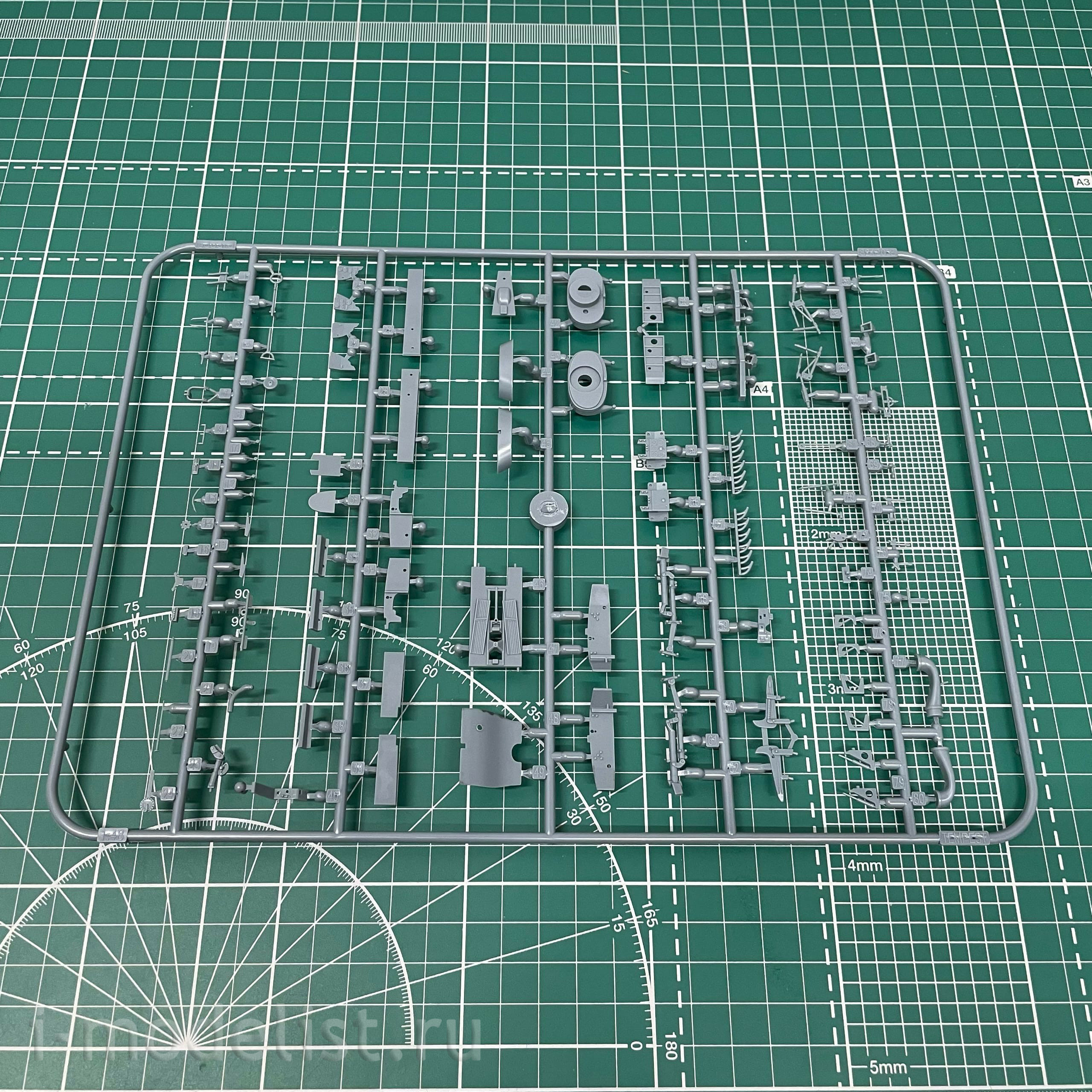 82182 Eduard 1/48 Aircraft Z-226MS Trenér