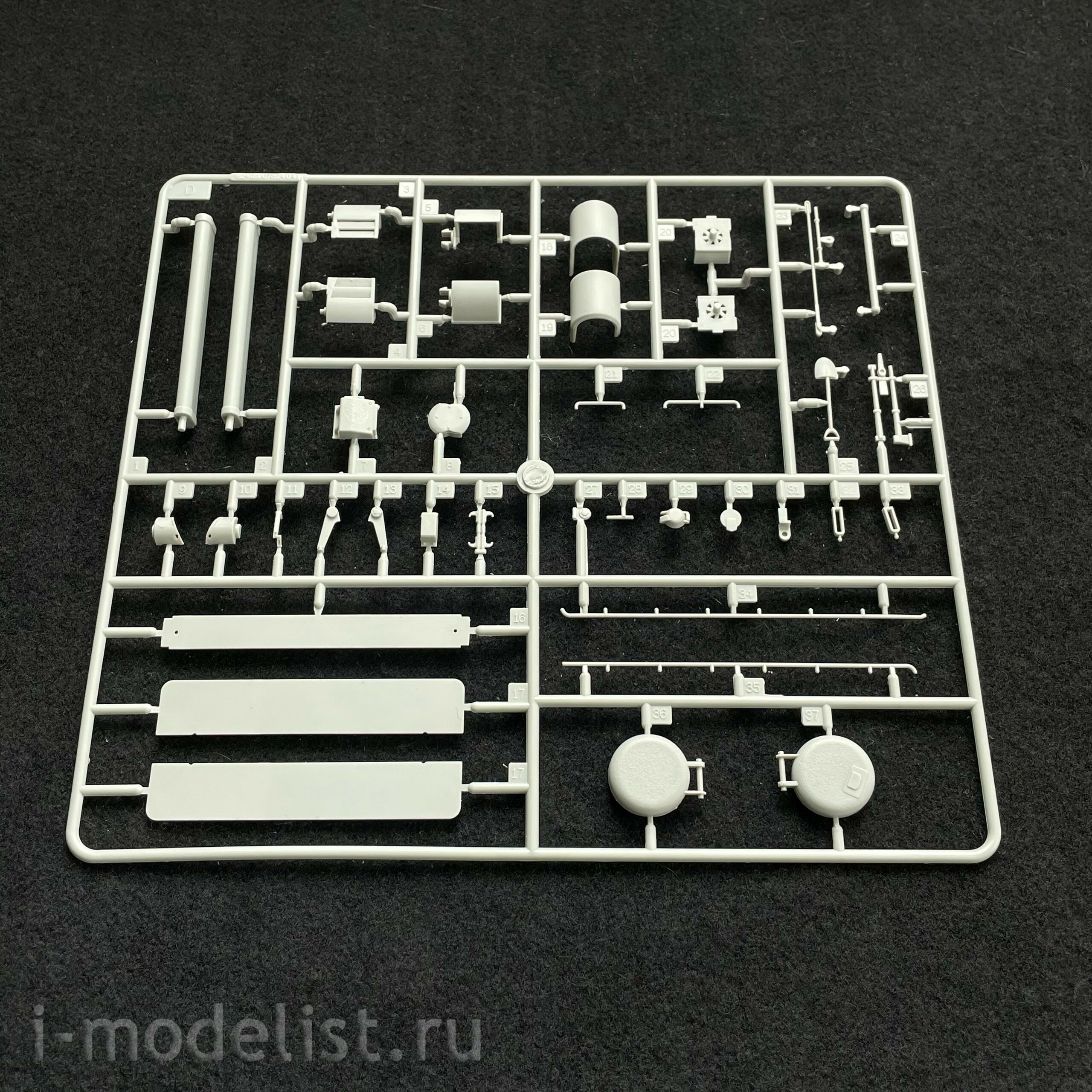 HobbyBoss 1/35 82411 Aavr-7a1 Assault Amphibian Vehicle Recovery