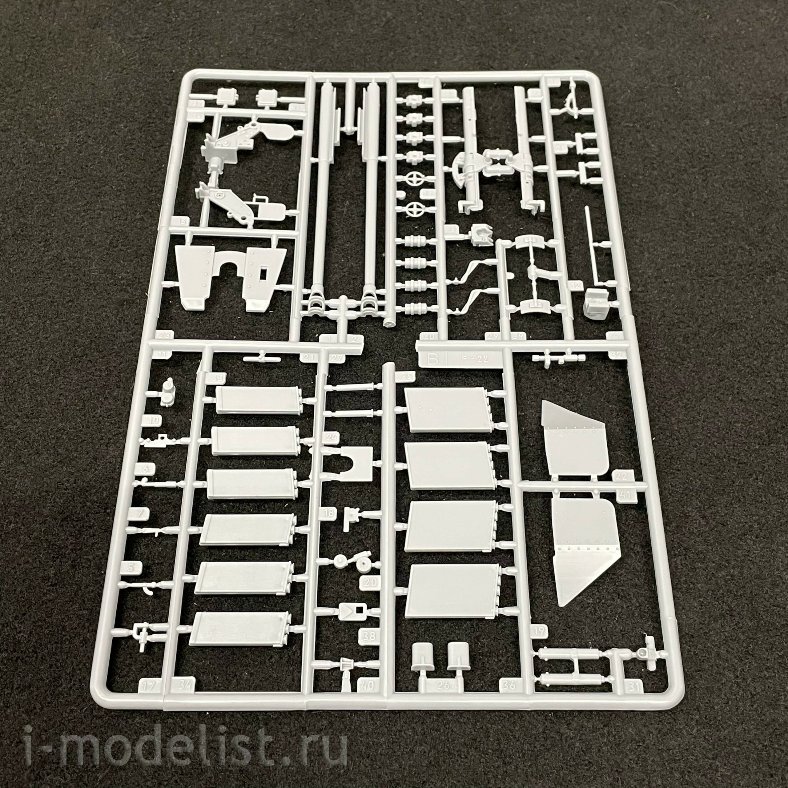 3547 Maket 1/35 tank Destroyer Marder II D