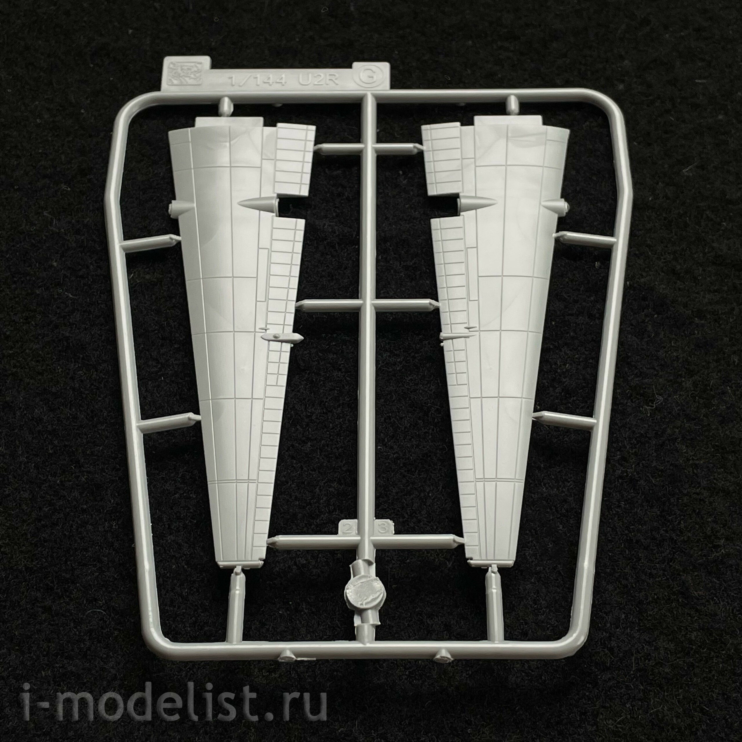 4640 Dragon 1/144 Lockheed TR-1A Aircraft