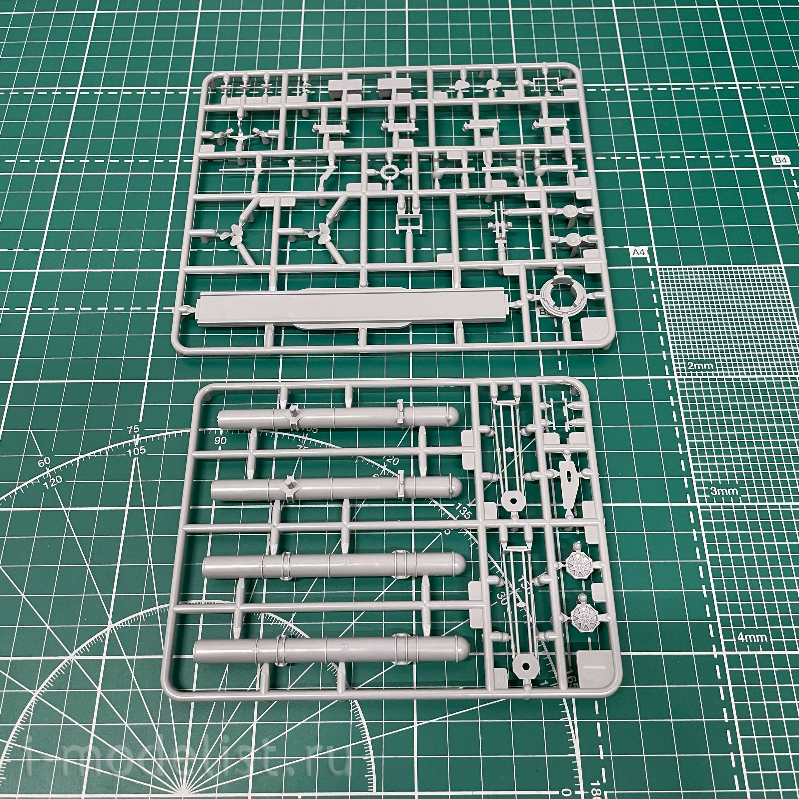 05147 Revell 1/72 Torpedo boat PT-109