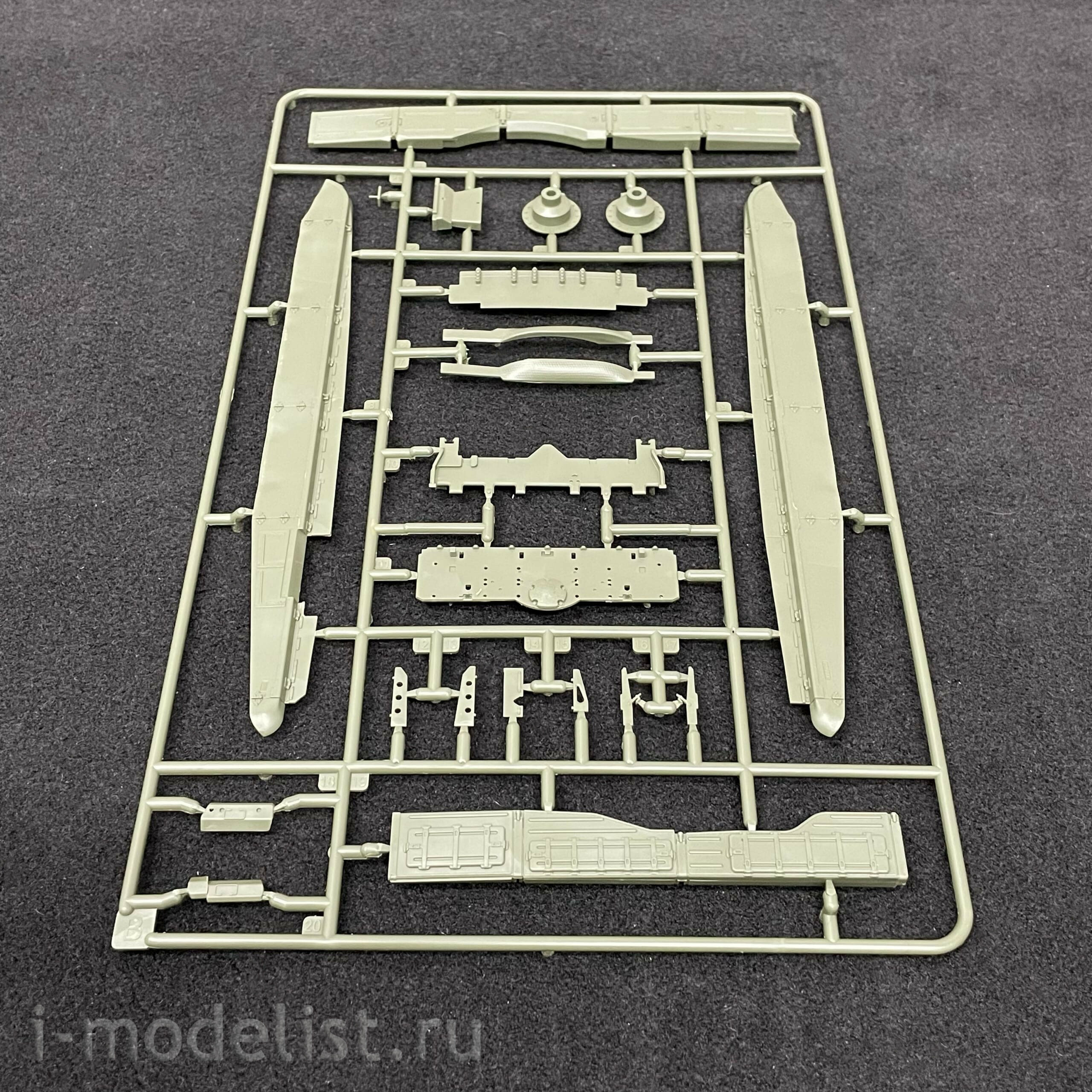35A050 Amusing Hobby 1/35 Russian T-90A Tank with full interior (under license from UVZ)