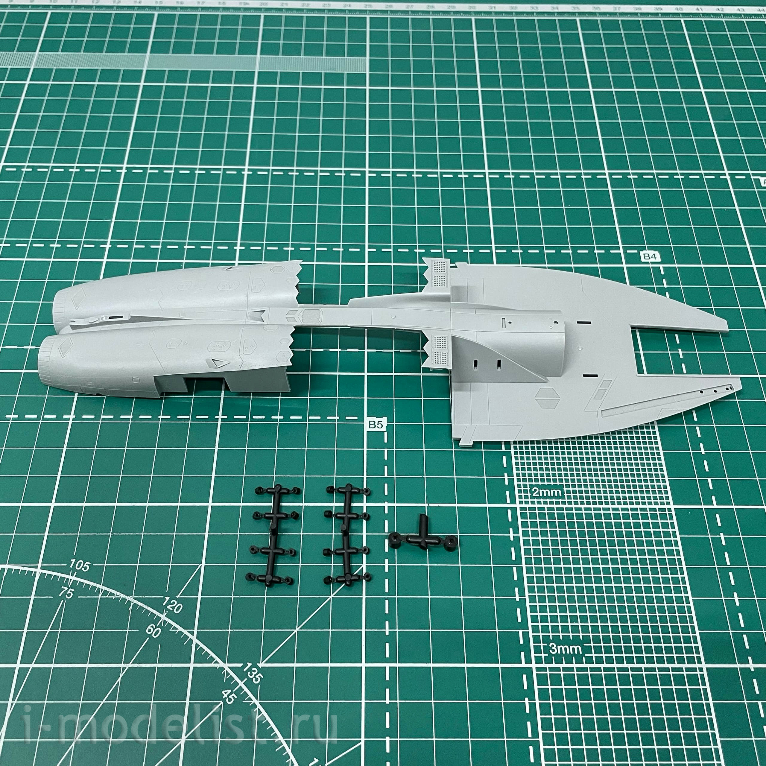 LS-014 Meng 1/48 EA-18G Growler Aircraft