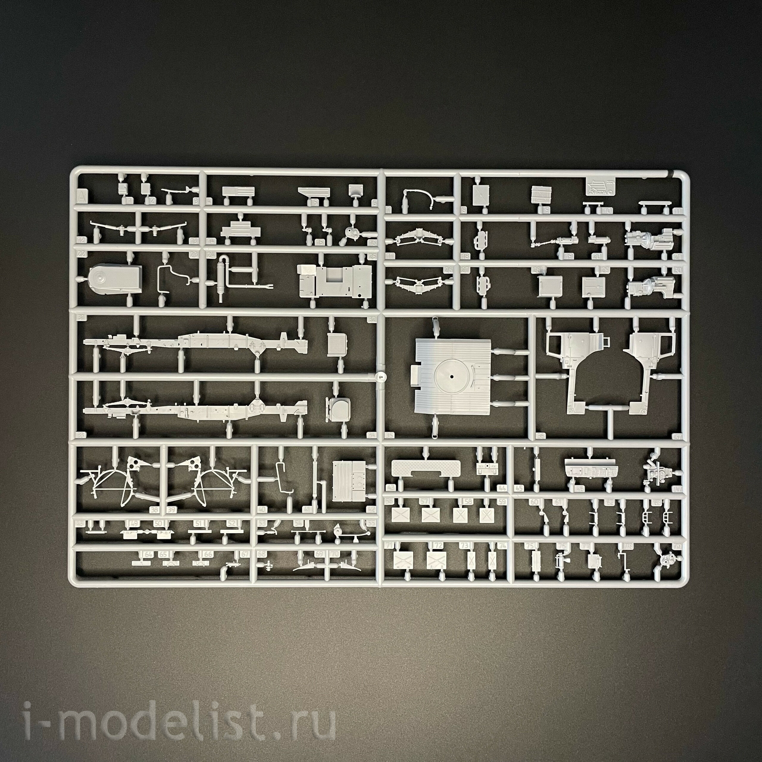 5051 Zvezda 1/72 Russian Grad BM-21 self-propelled multiple Launch Rocket System
