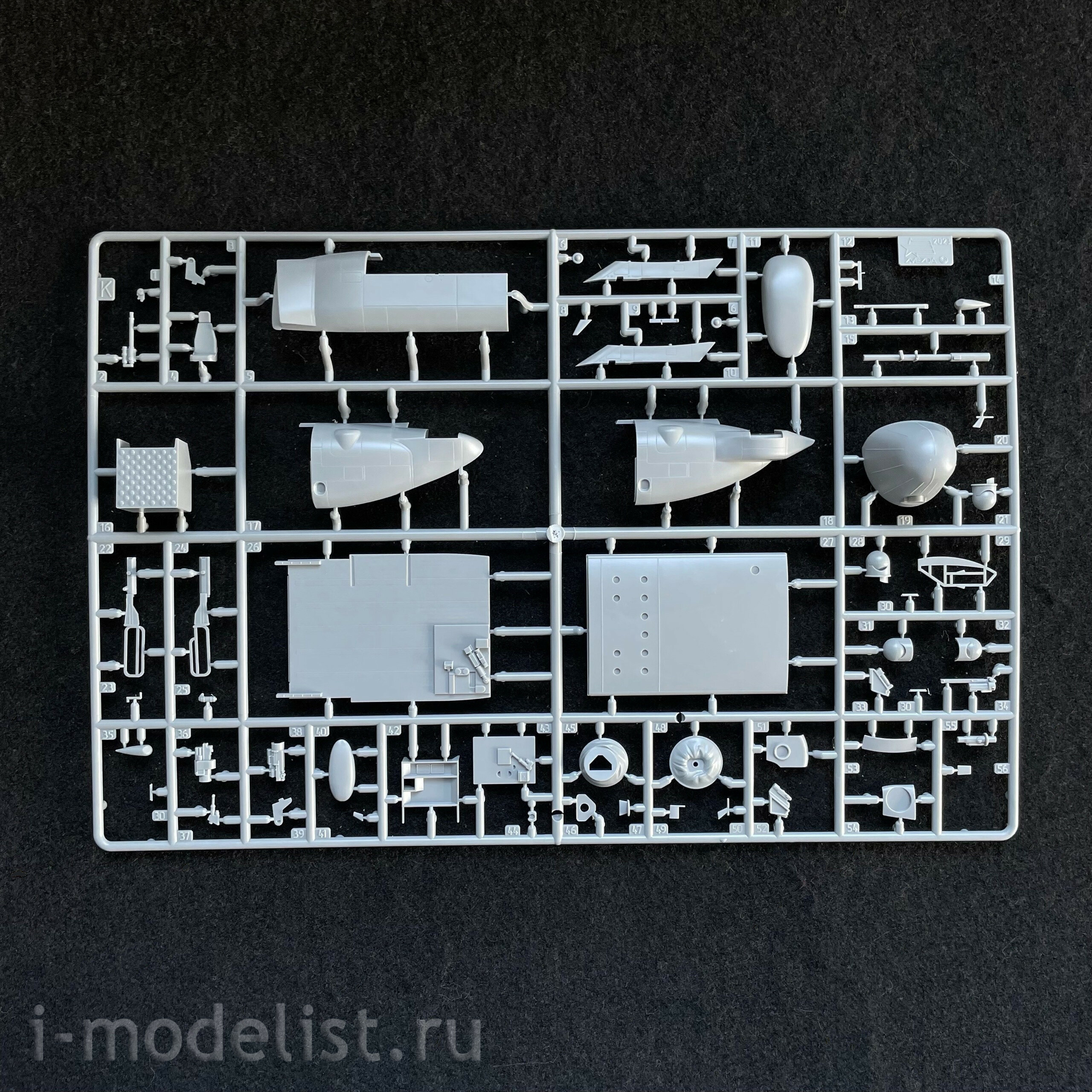 7326 Zvezda 1/72 AC-130J Ghostrider Fire Support Aircraft