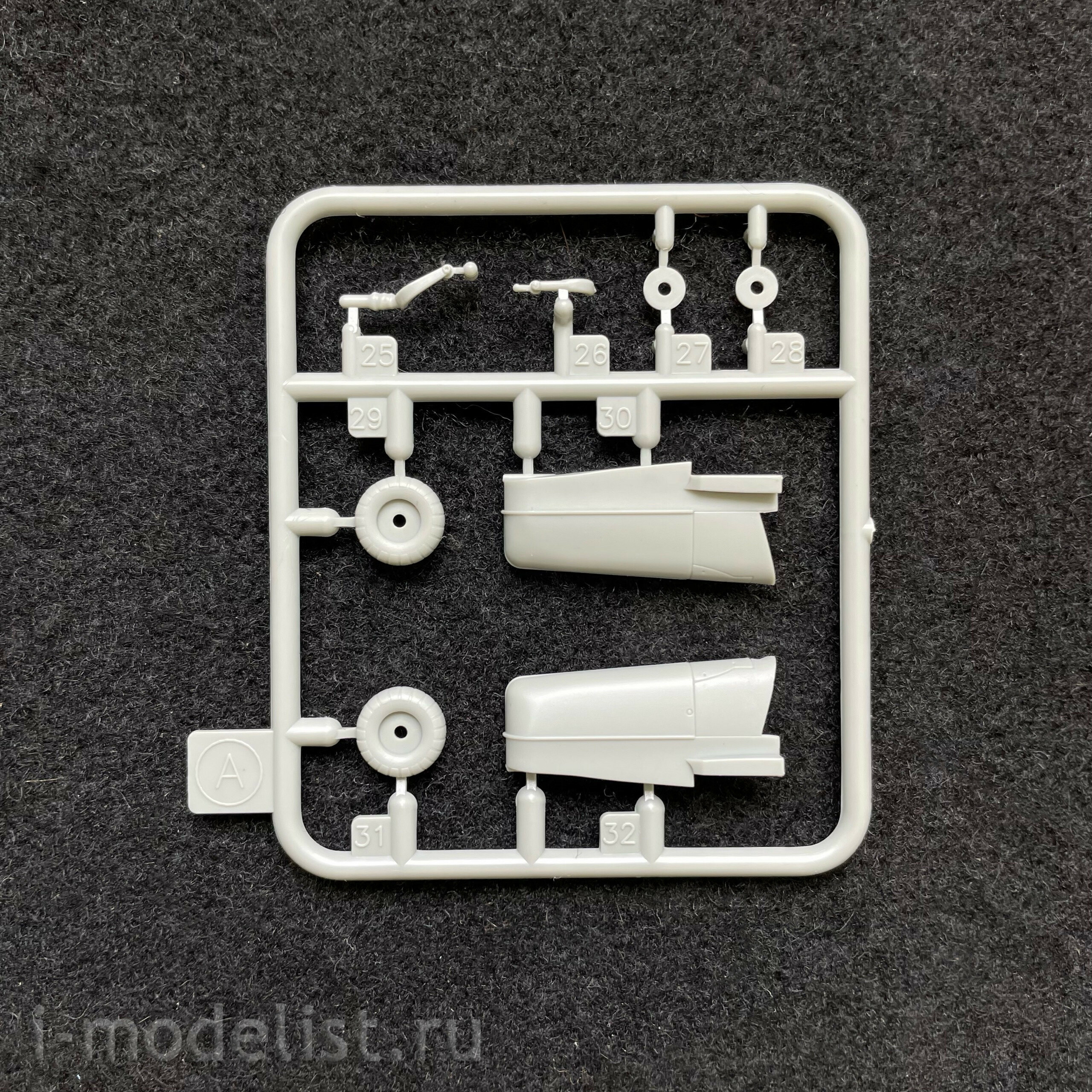 5556 Dragon 1/48 Messerschmitt Bf110D-1/R1 