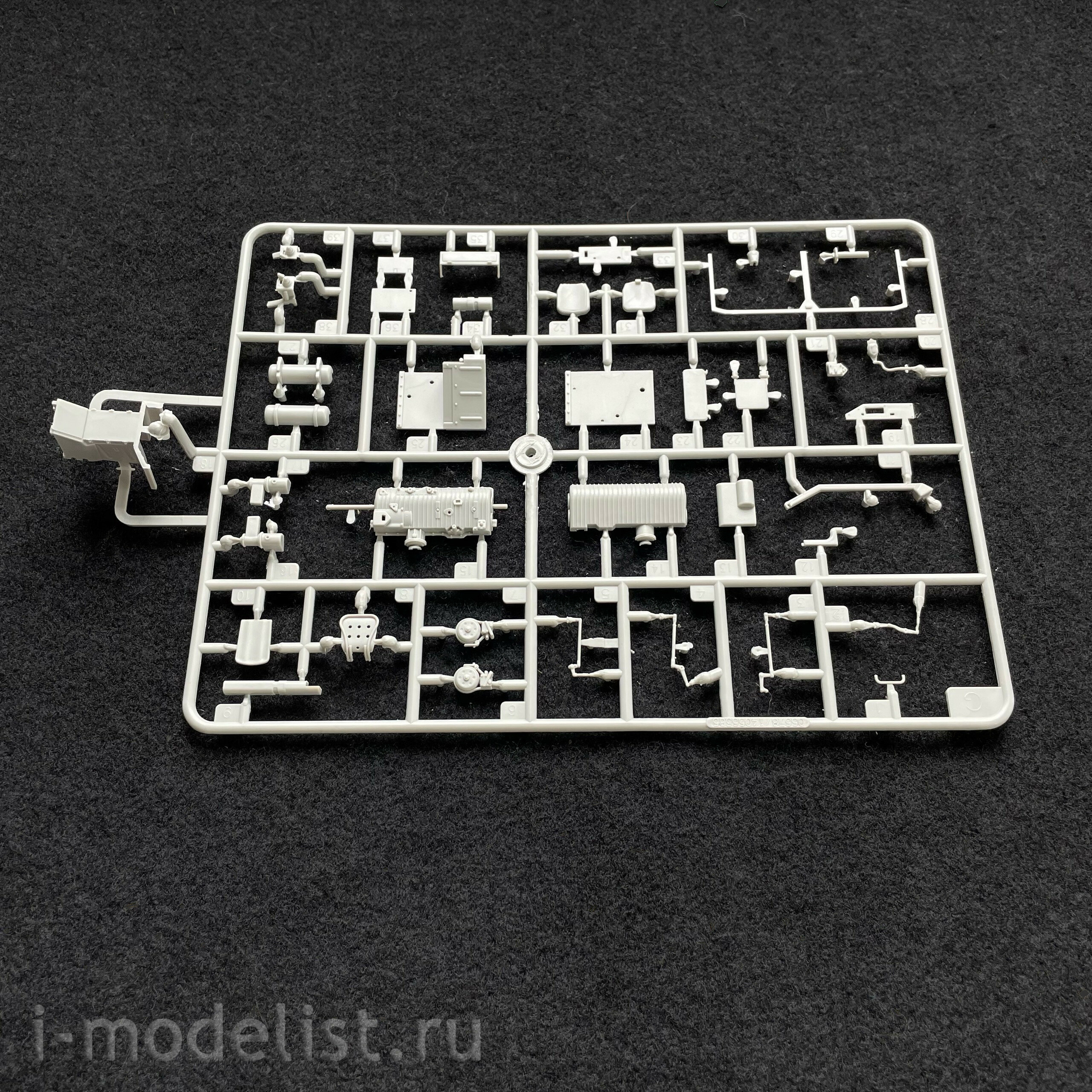 09605 Trumpeter 1/35 Russian combat vehicle 9P149 