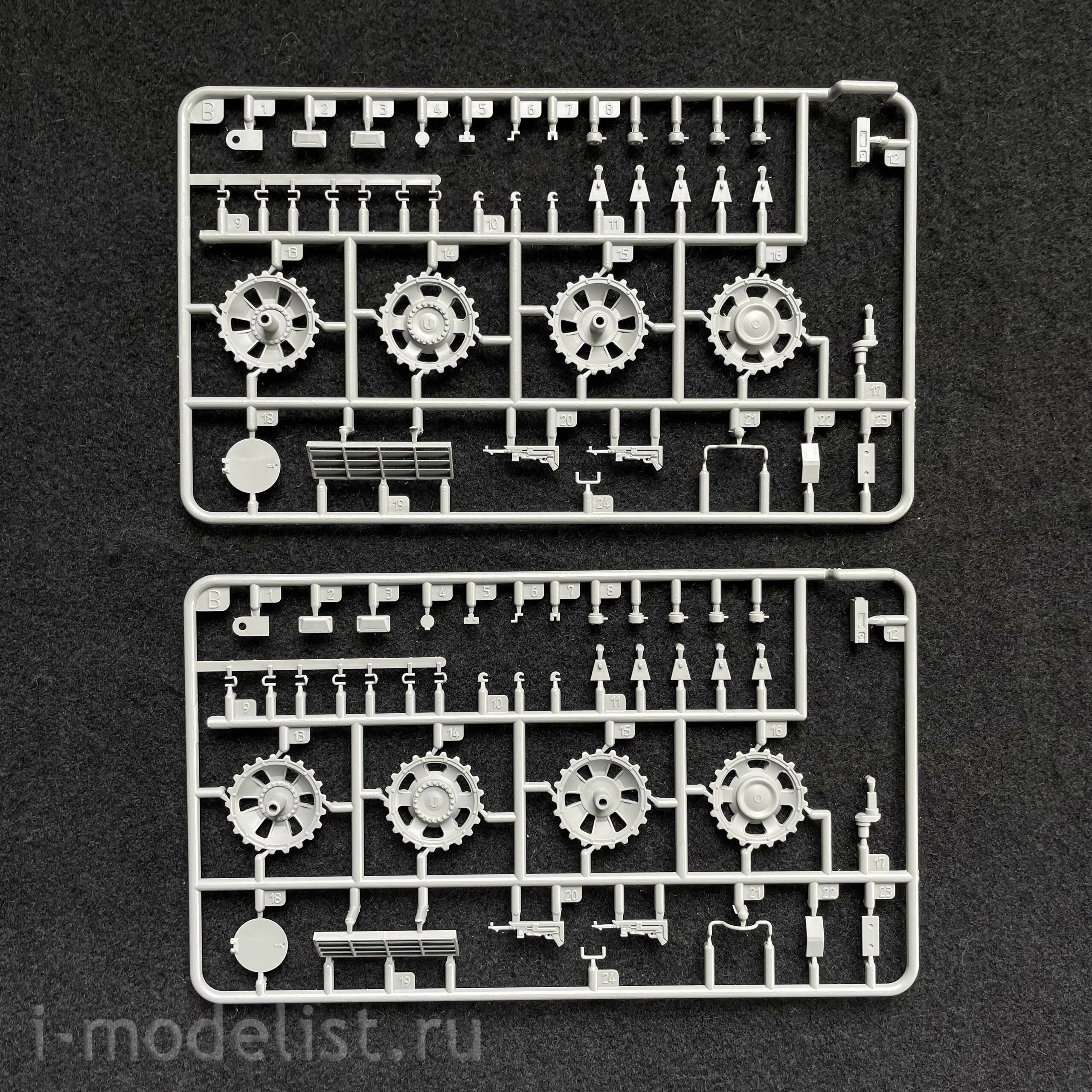 VT-024 Border Model 1/35 German Tank Destroyer Sd.Kfz. 164 Nashorn (with 4 figures)