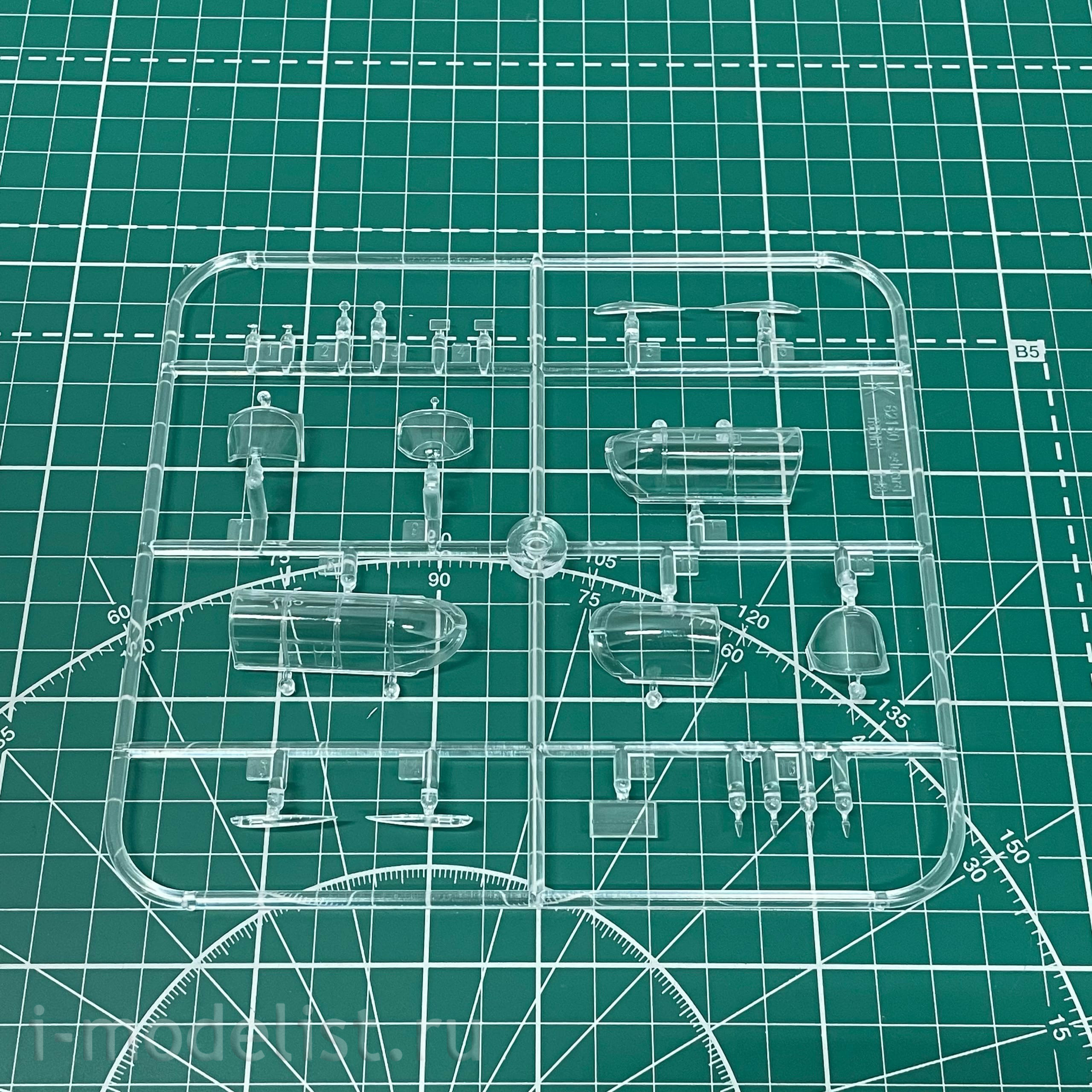 11156 Eduard 1/48 Aircraft Z-126 TRENÉR (Dual Combo Limited edition)