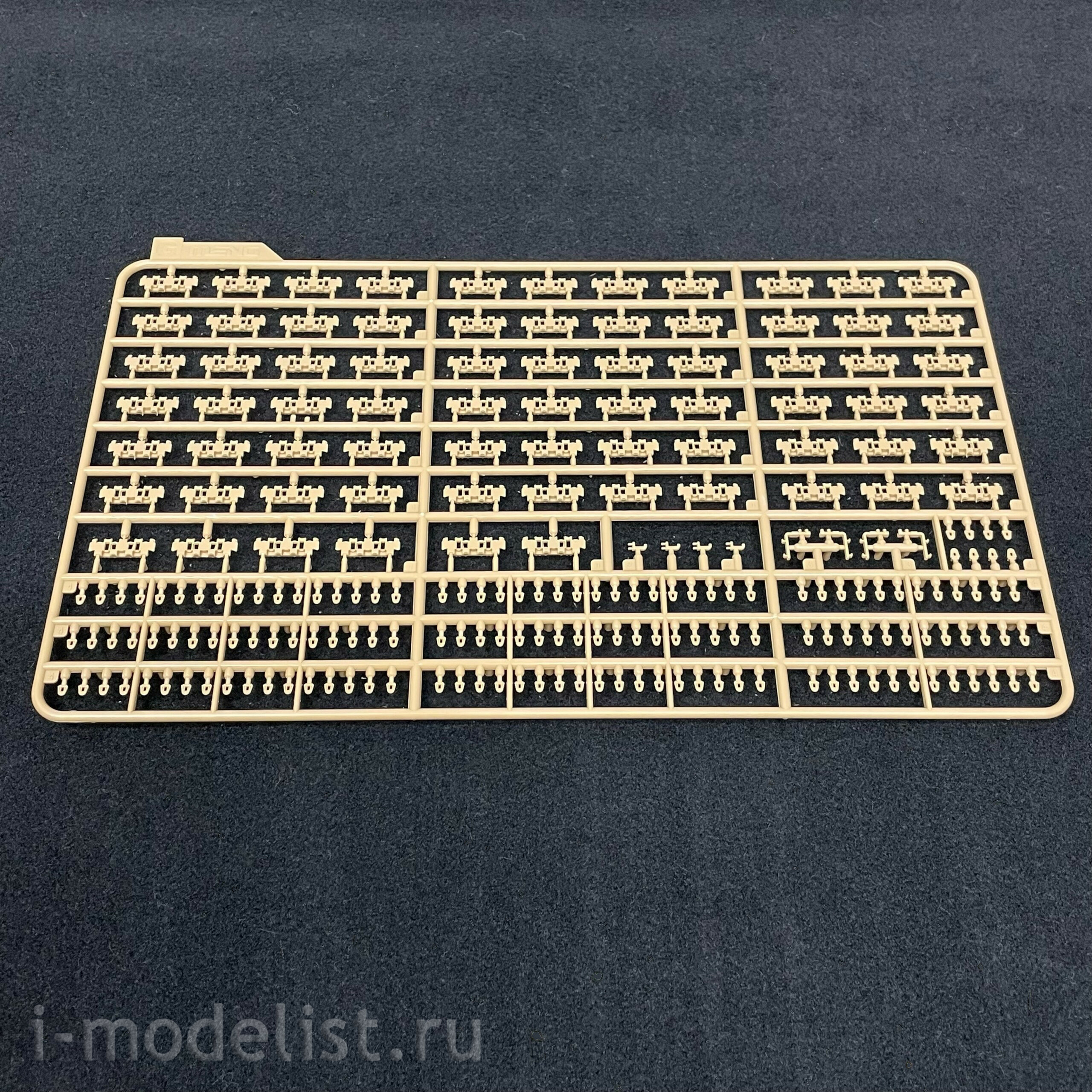TS-035 Meng 1/35 German Medium tank Sd.Kfz.171 Panther Ausf.A LATE