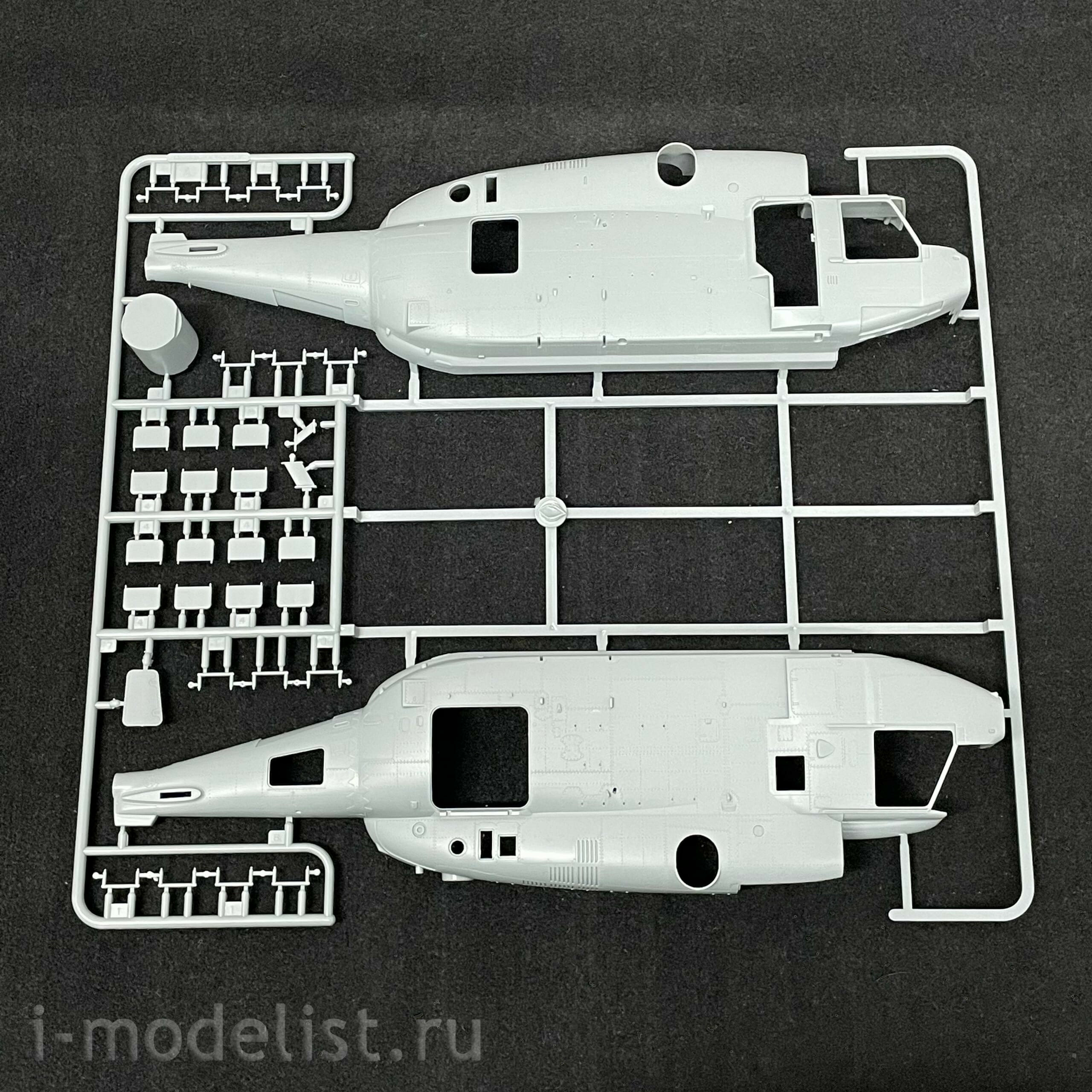 05110 Trumpeter 1/35 Ka-29 Helix-B Helicopter