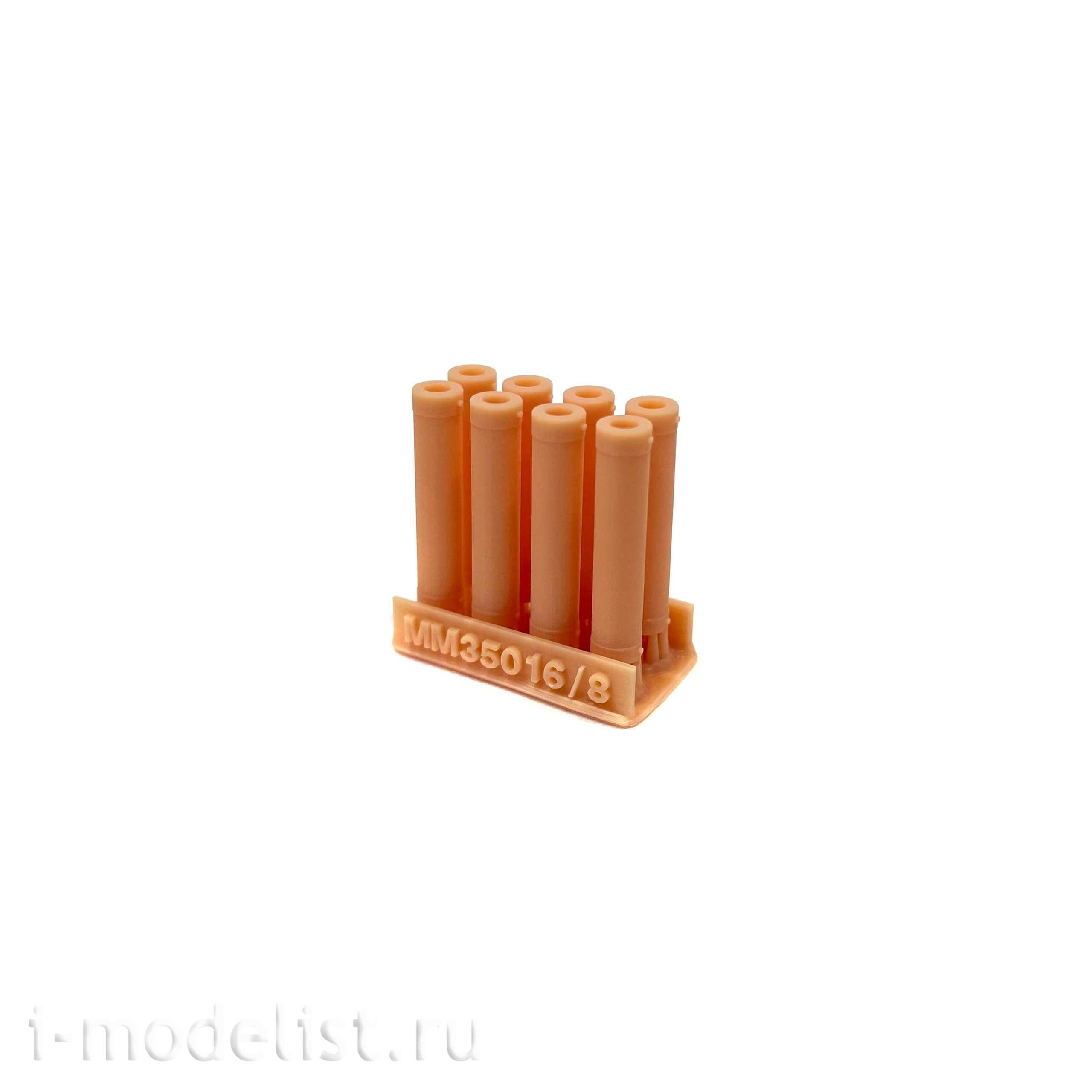 MM35016 My model 1/35 Shells RS M-13 (Katyusha) (16 pcs.)